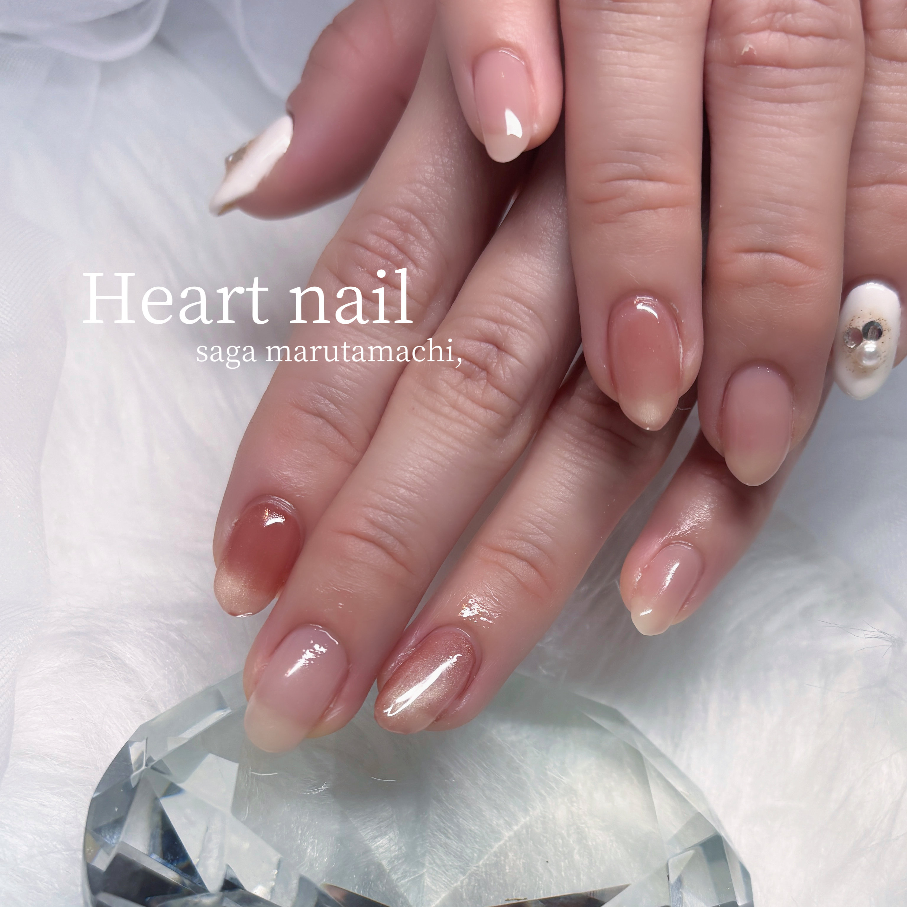 heartnail.saga