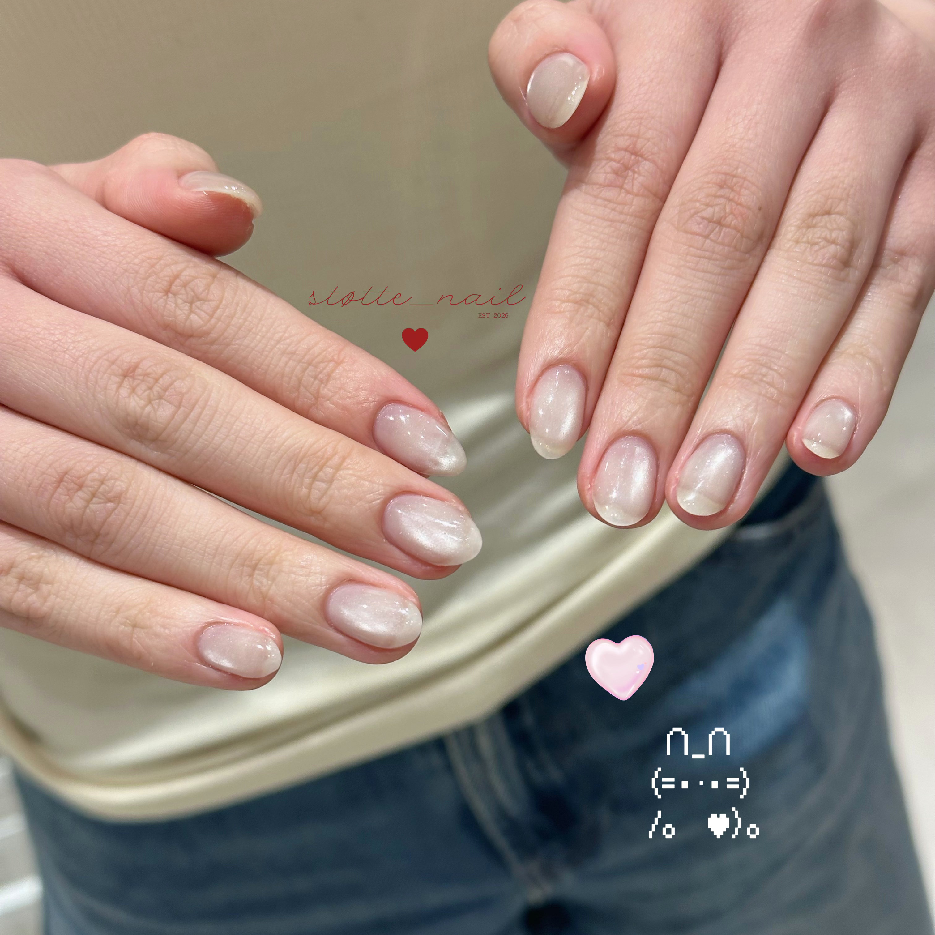 stotte.nail