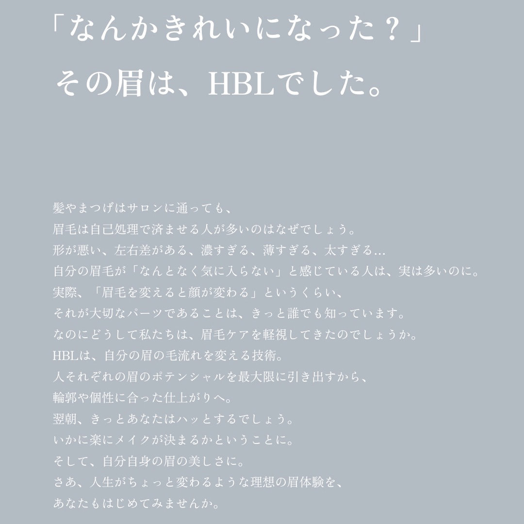 im_kyoka
