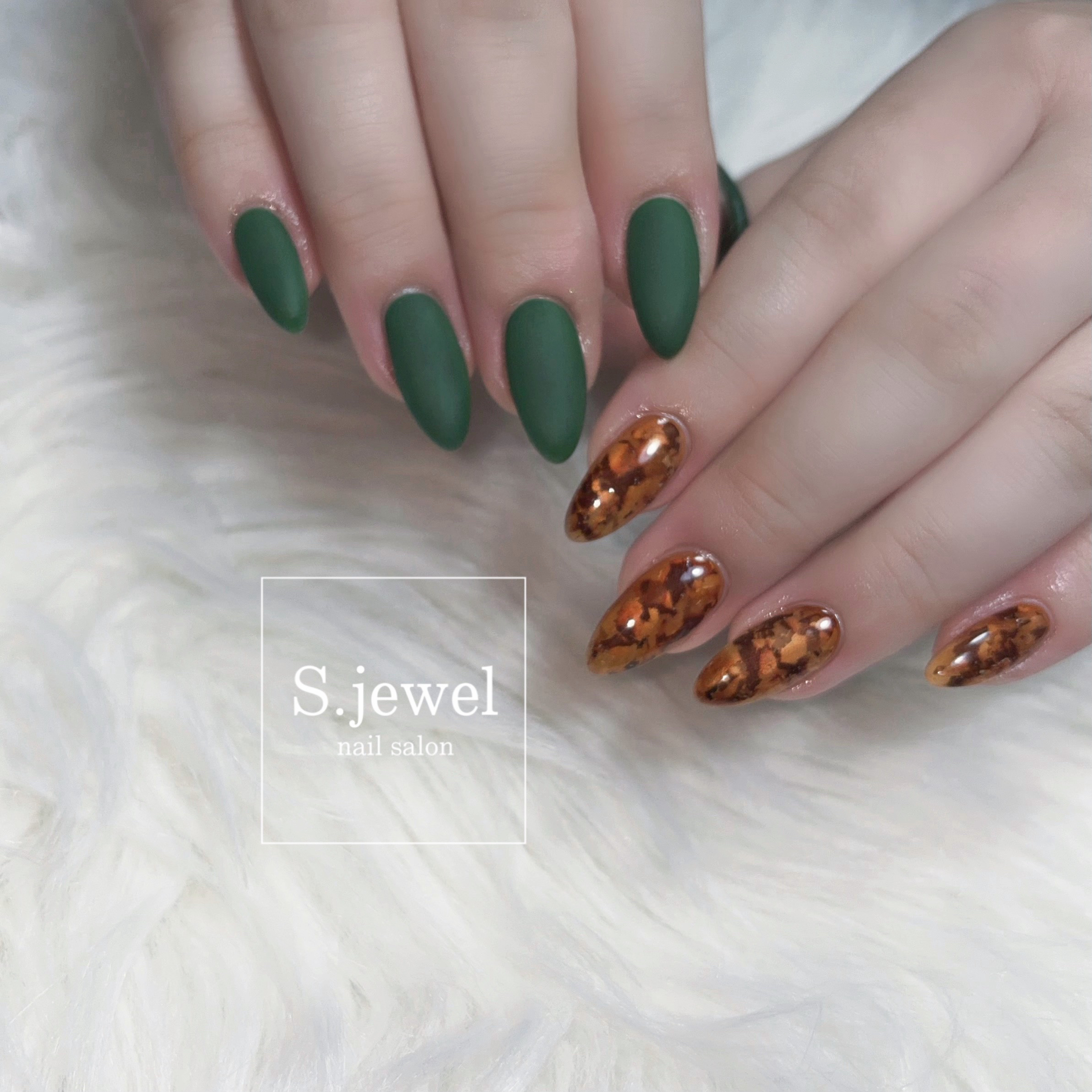 S.JEWEL