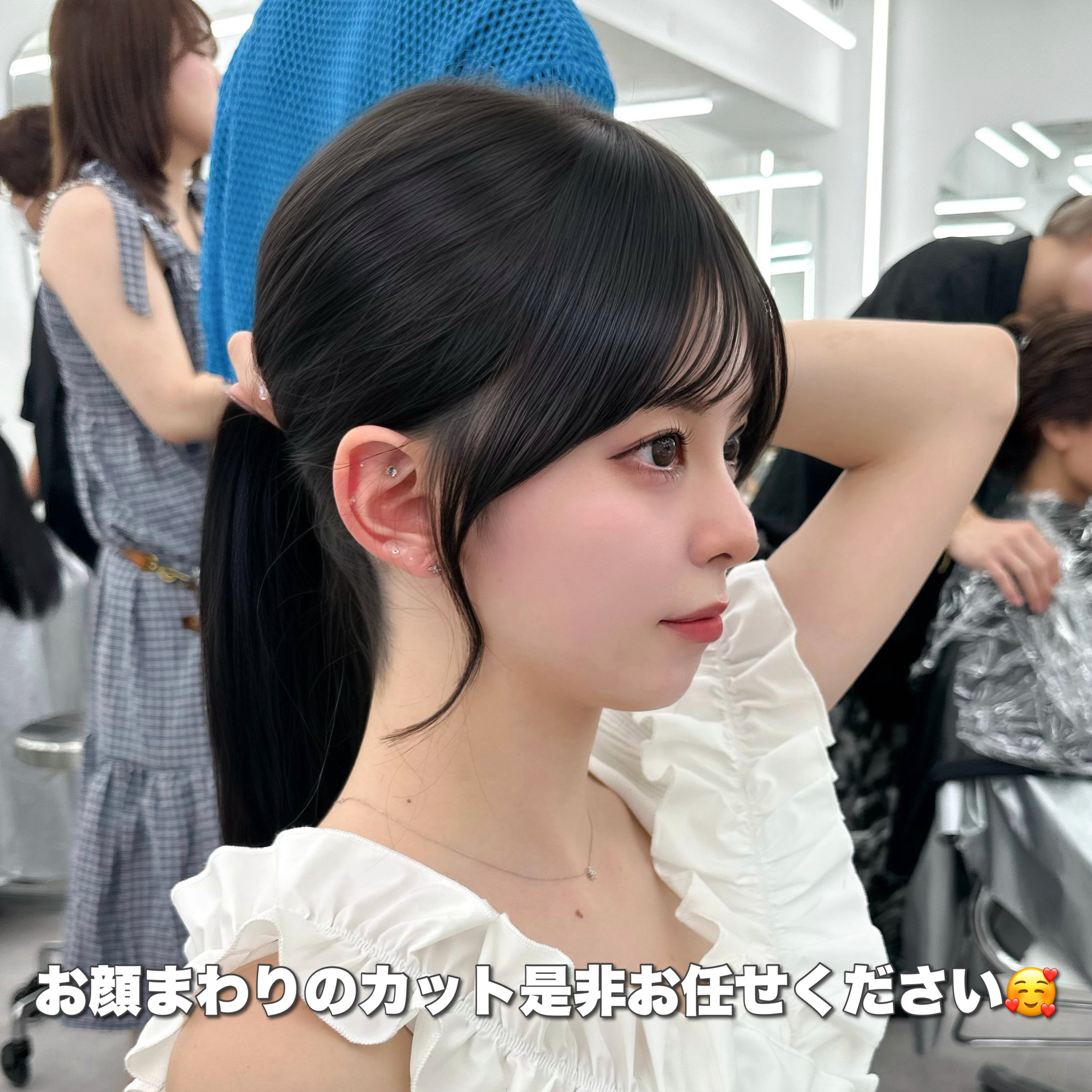 amatokyo_kaito