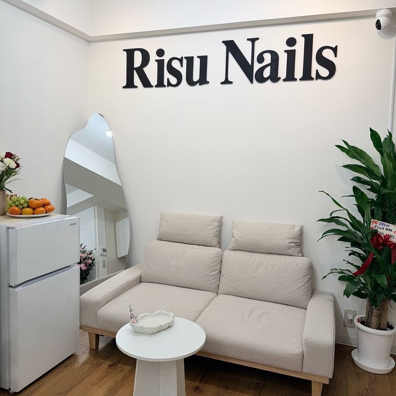 Risu Nails