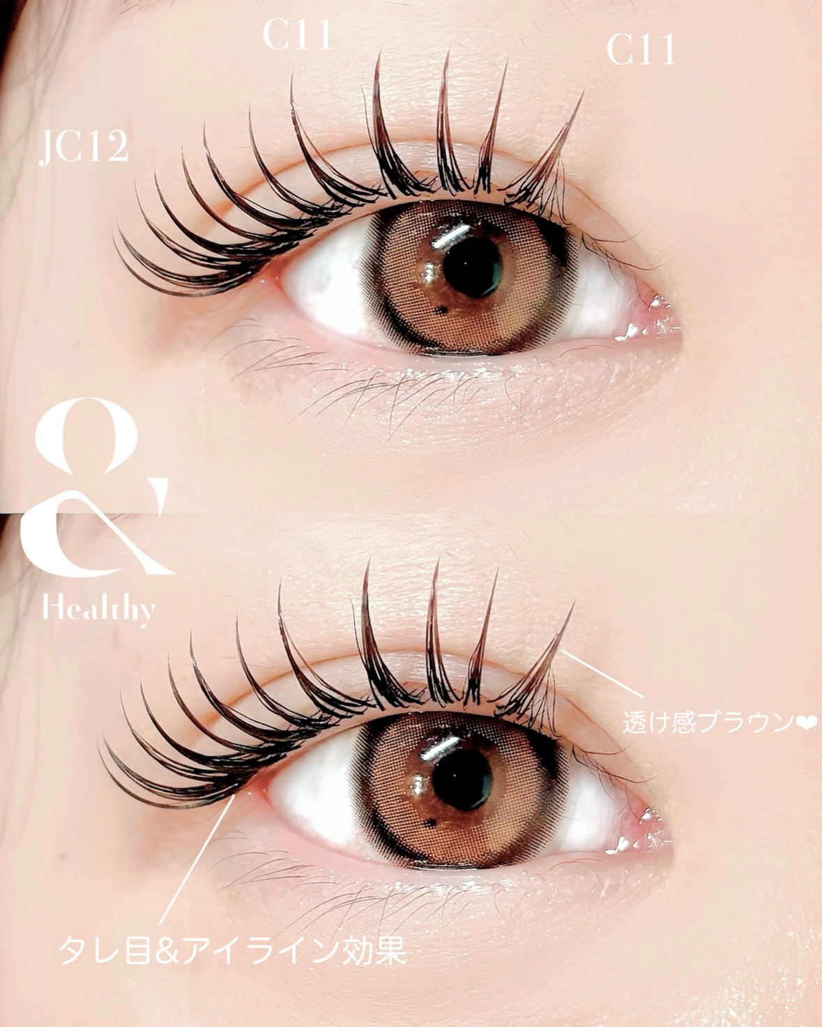 moka_eye_