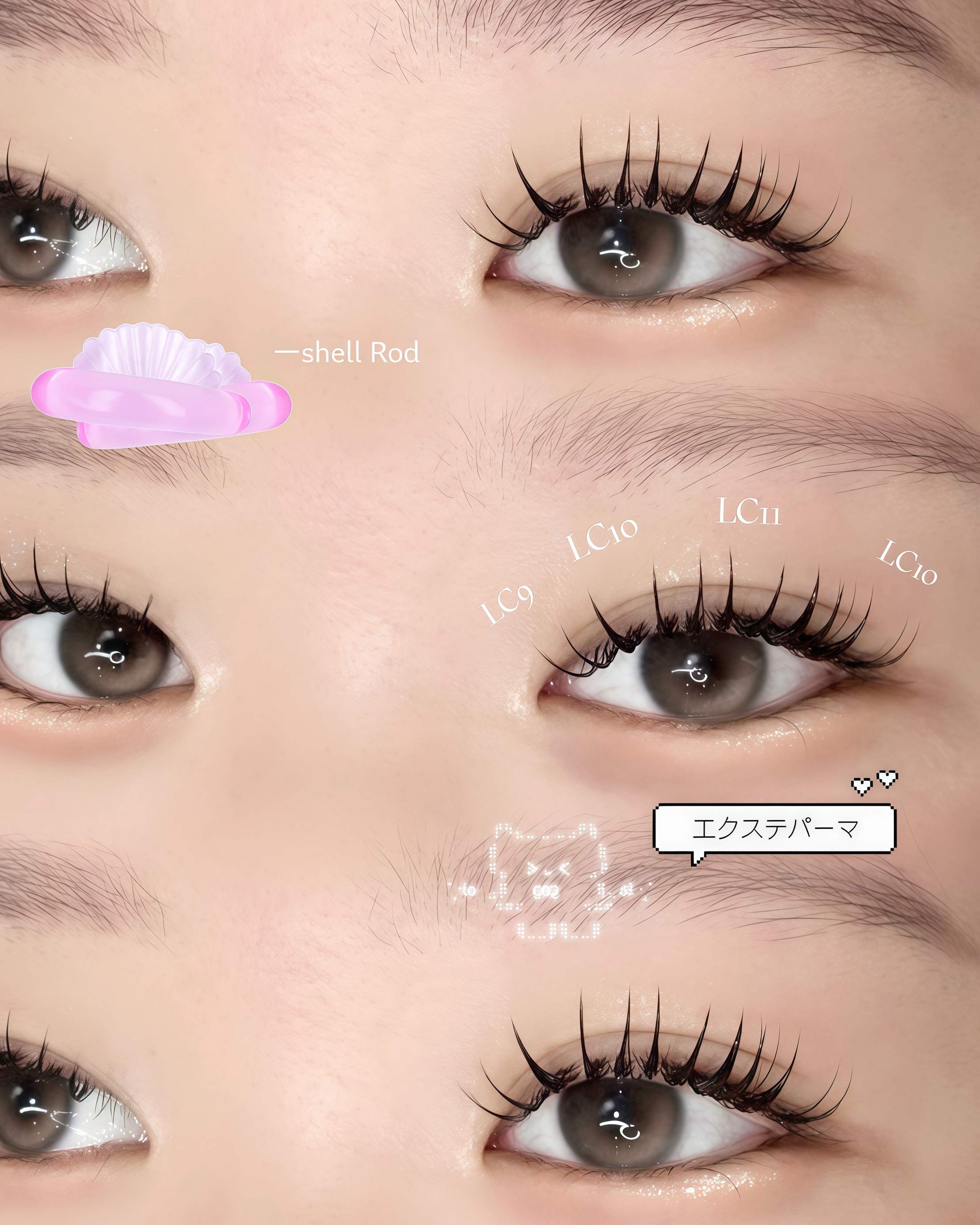 nene__eye