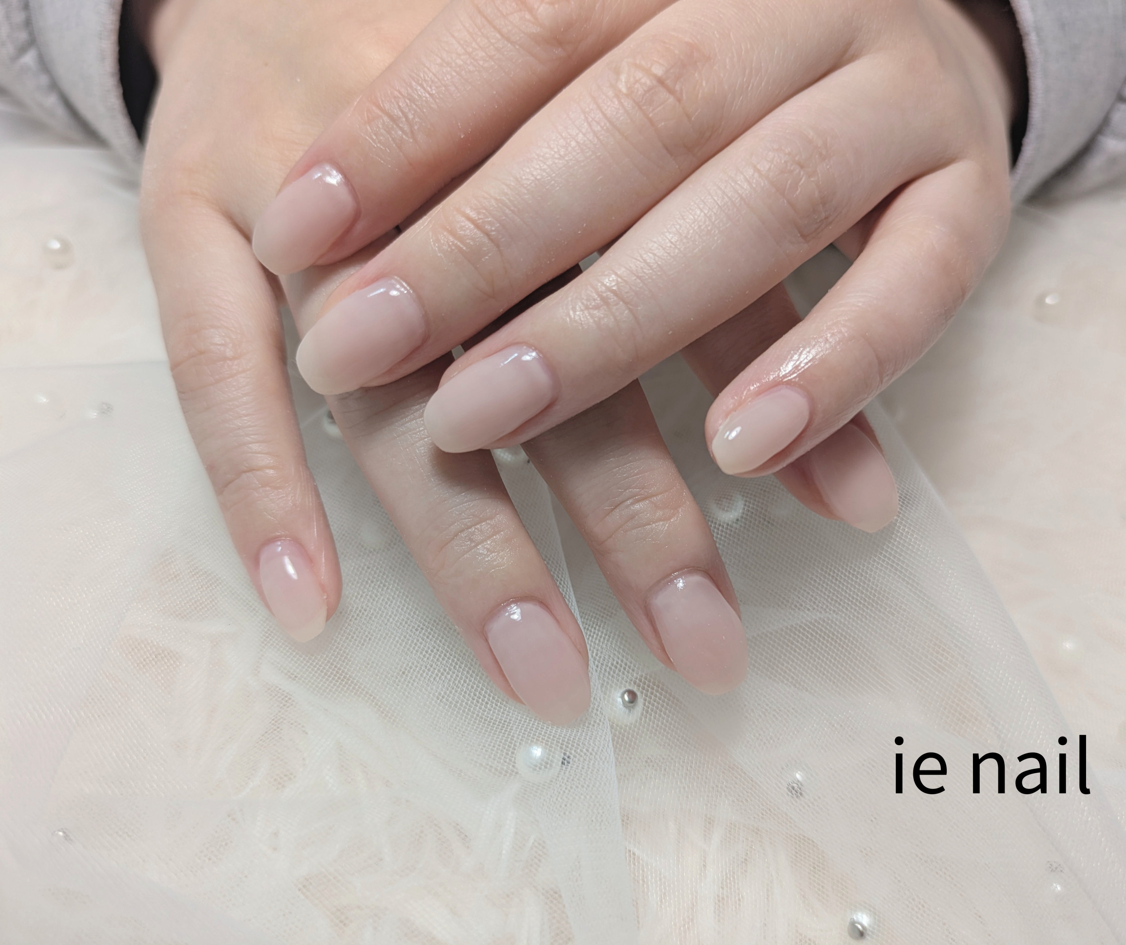 ie_nail