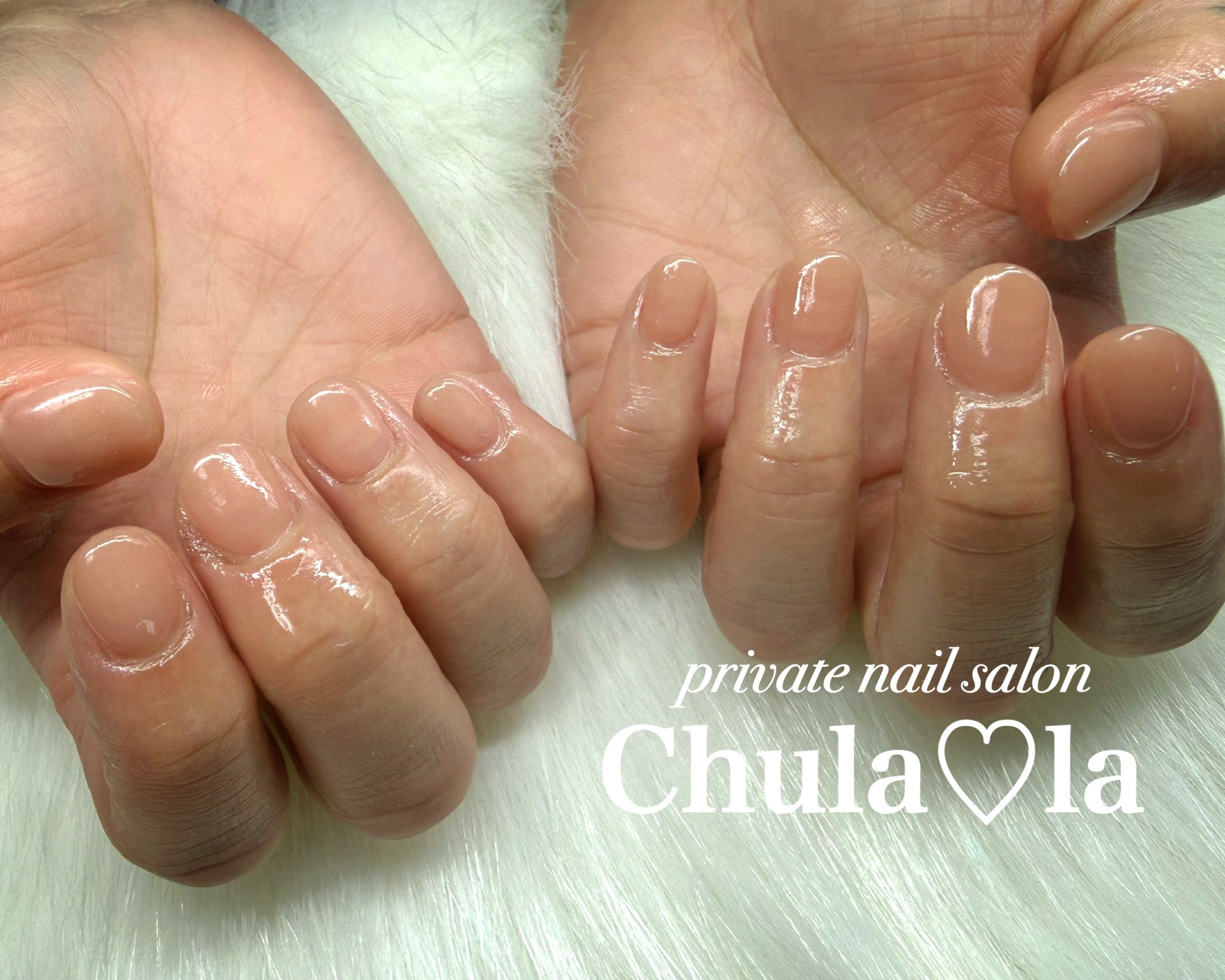 chulala