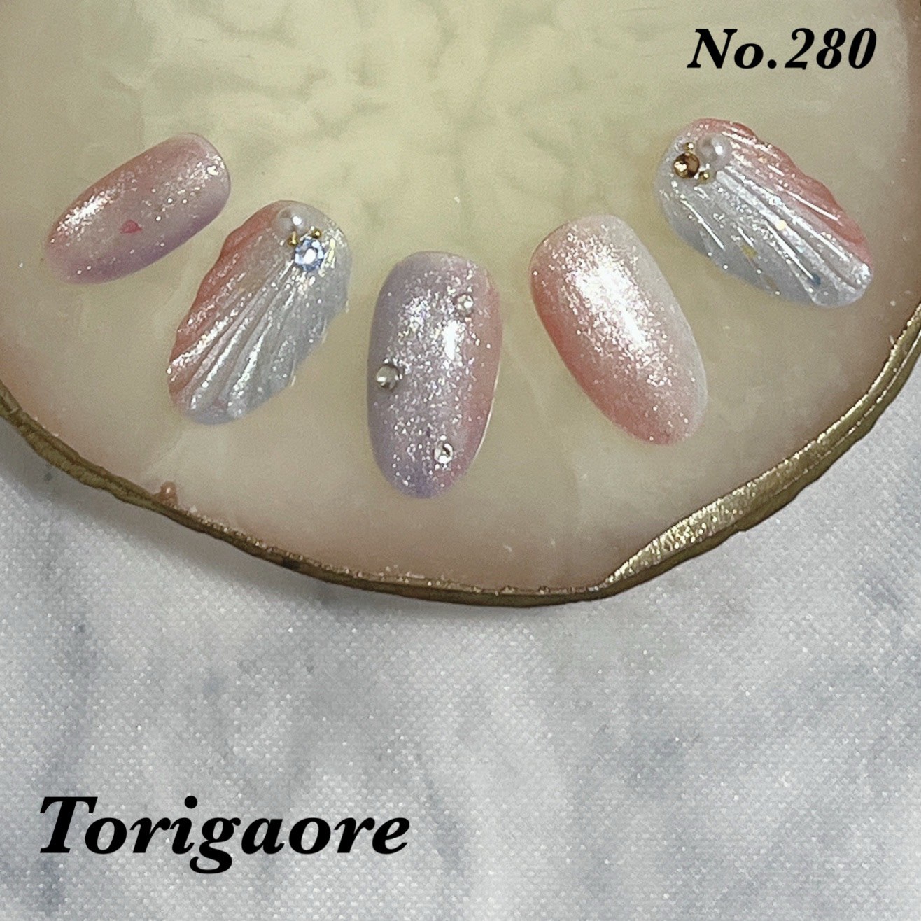 Torigaore