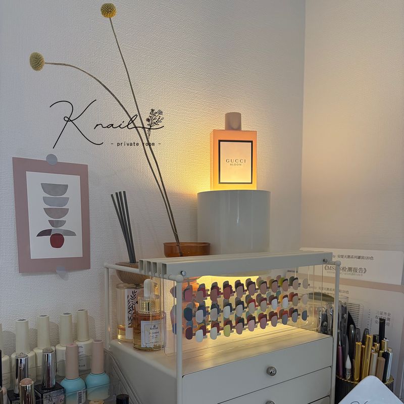 Knail room