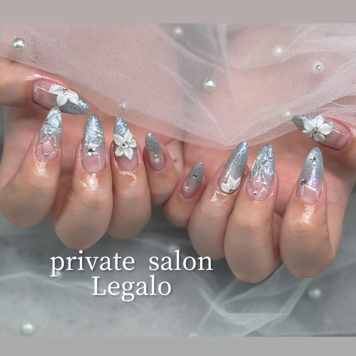 Legalo_Nail
