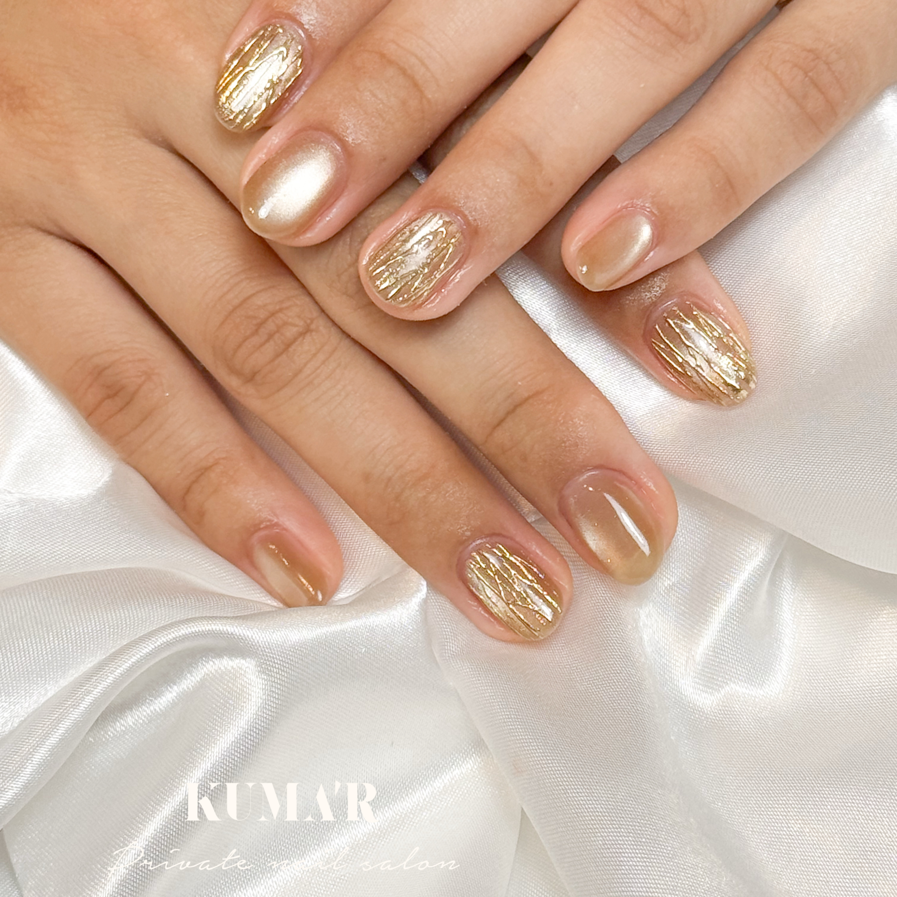 KUMARnail