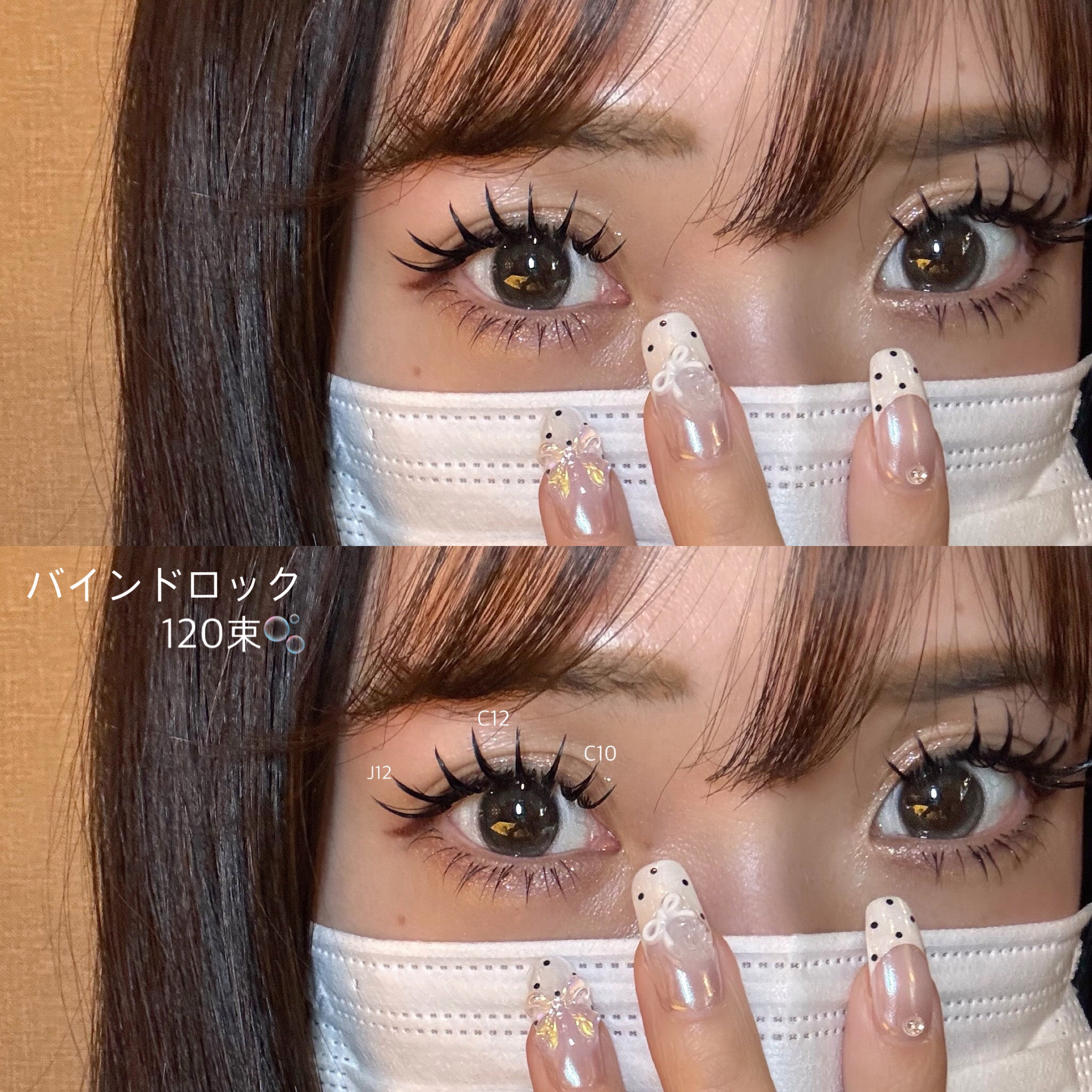 Renata_shinjuku