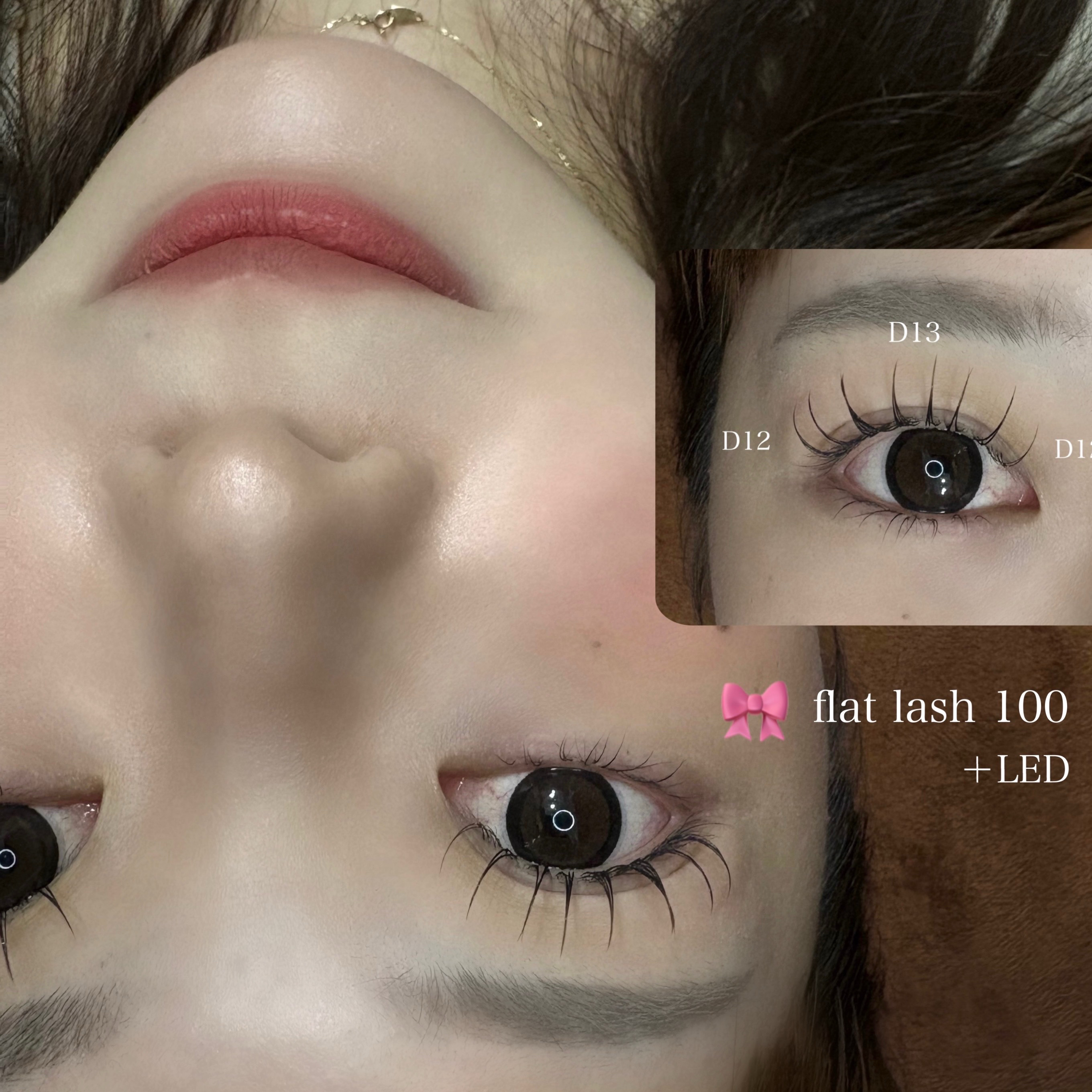 eye_miyuka