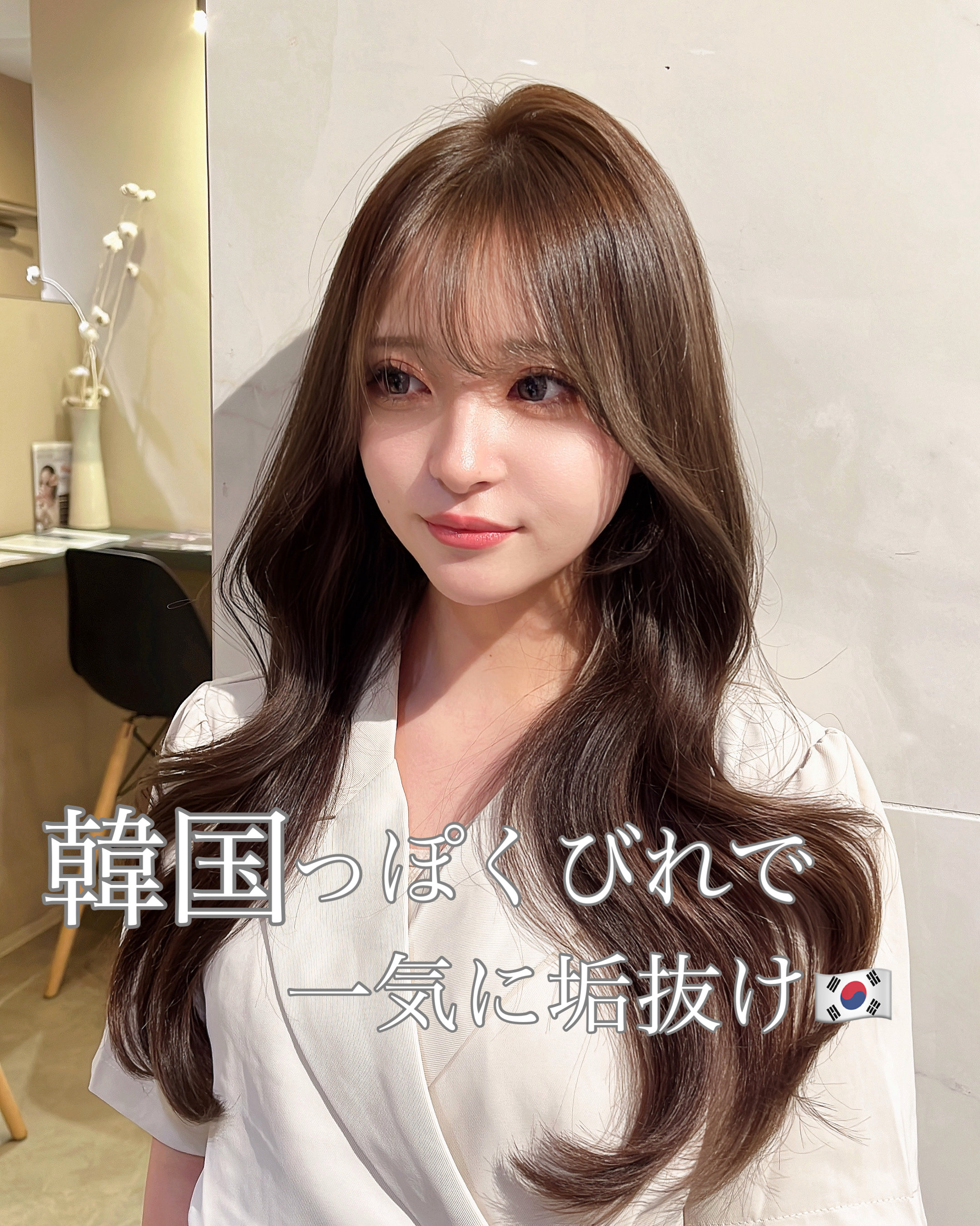 ren_okuda