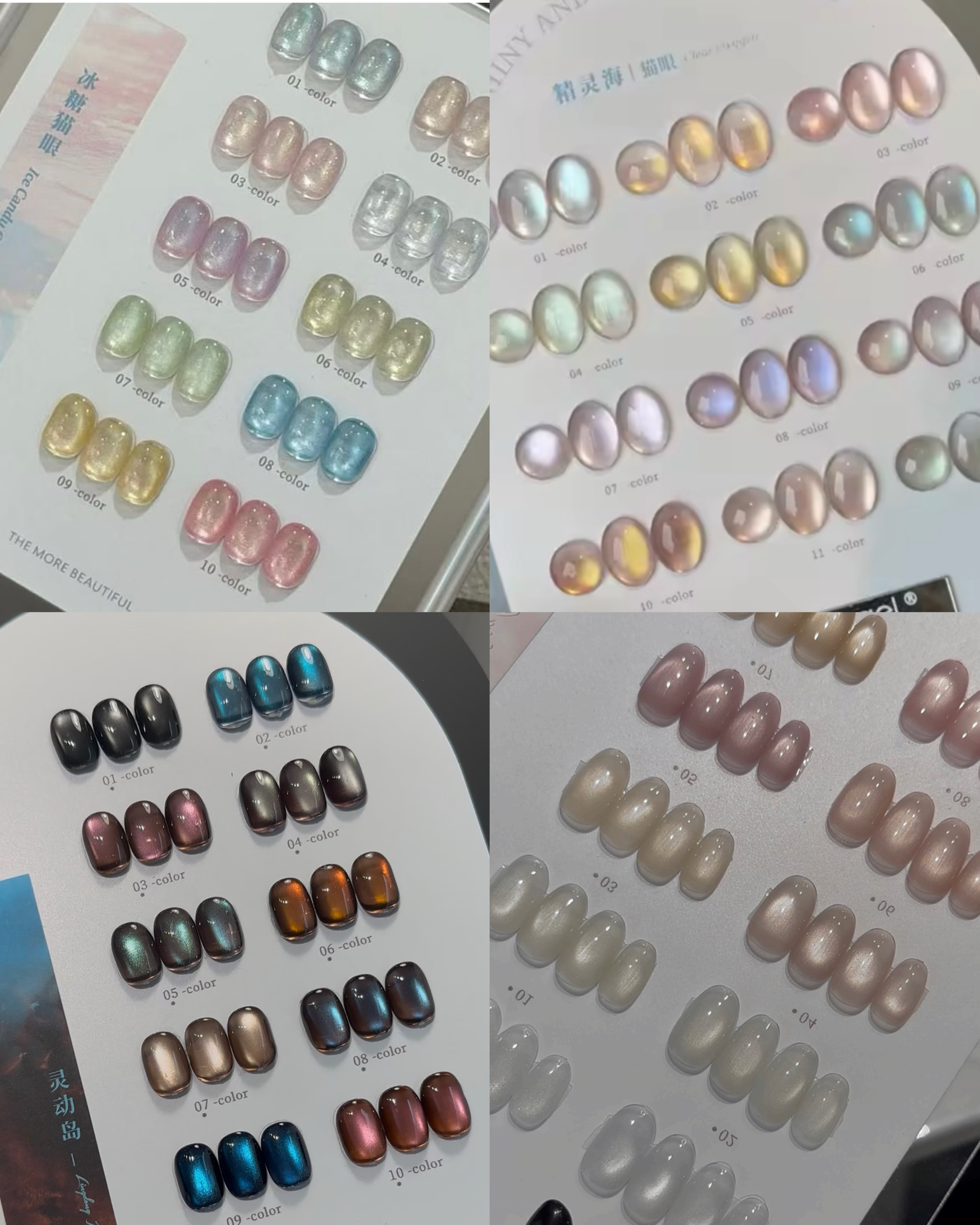 _LUNEnail_