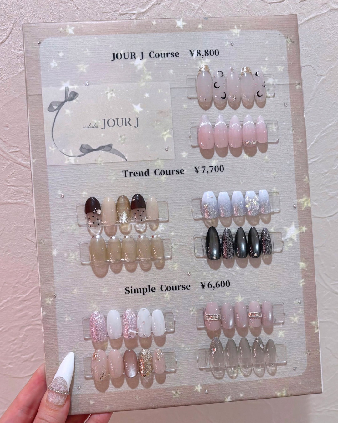 nailsalon_jour.j