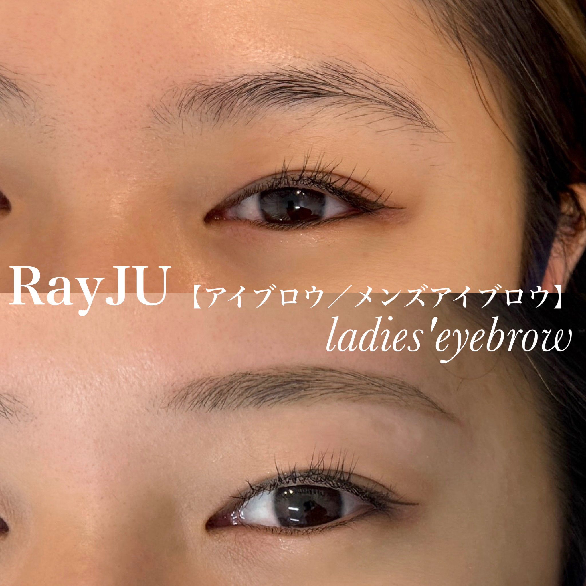 RayJU_Hitomi