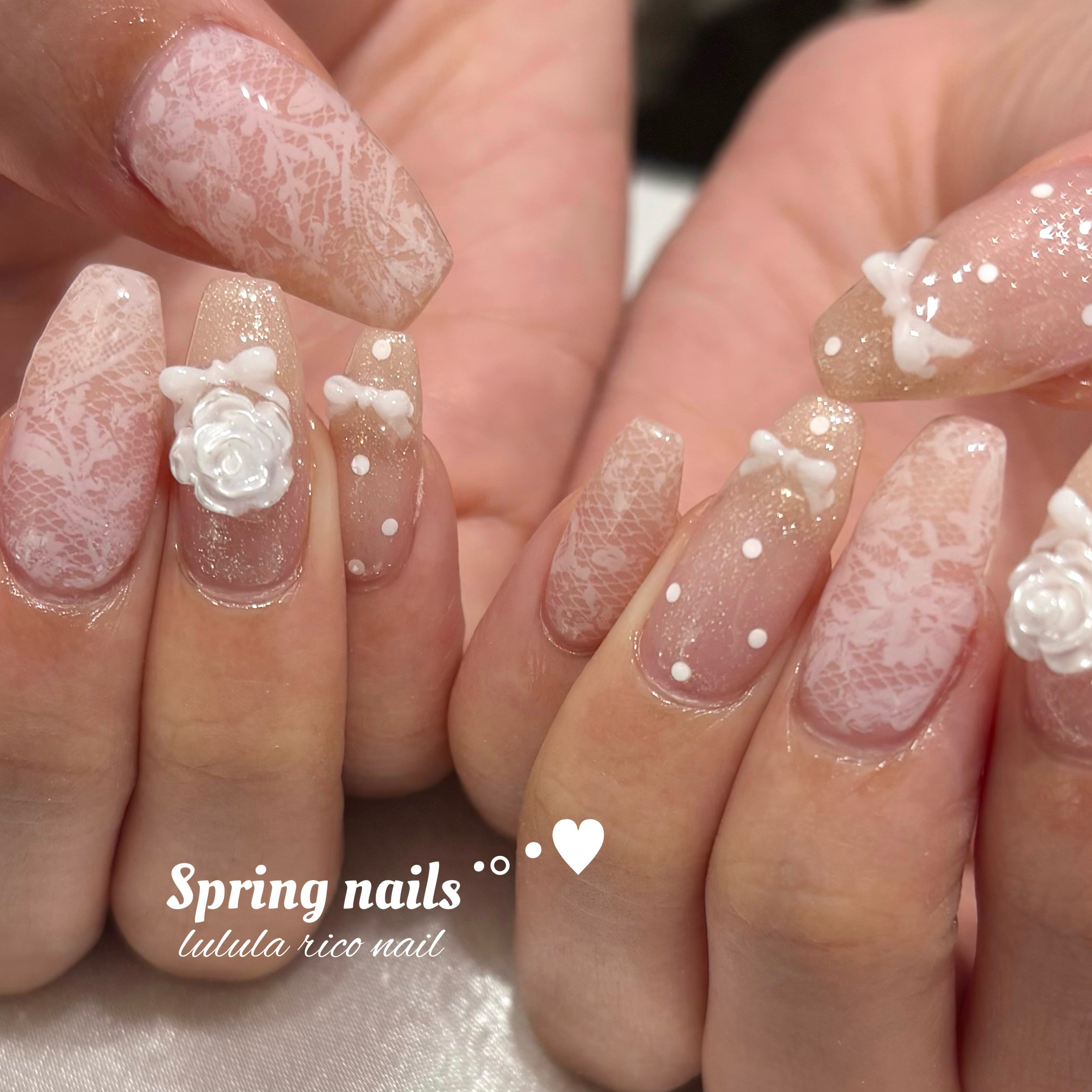 lululanail_ami