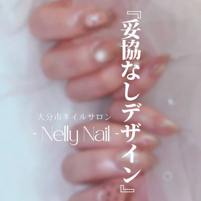 👑【モデル価格】定額デザインコースどれを選んでも6,500円！