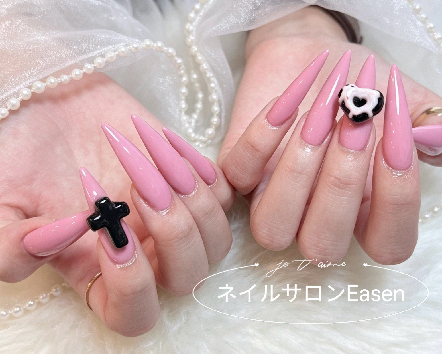 Nailsalon_Easen