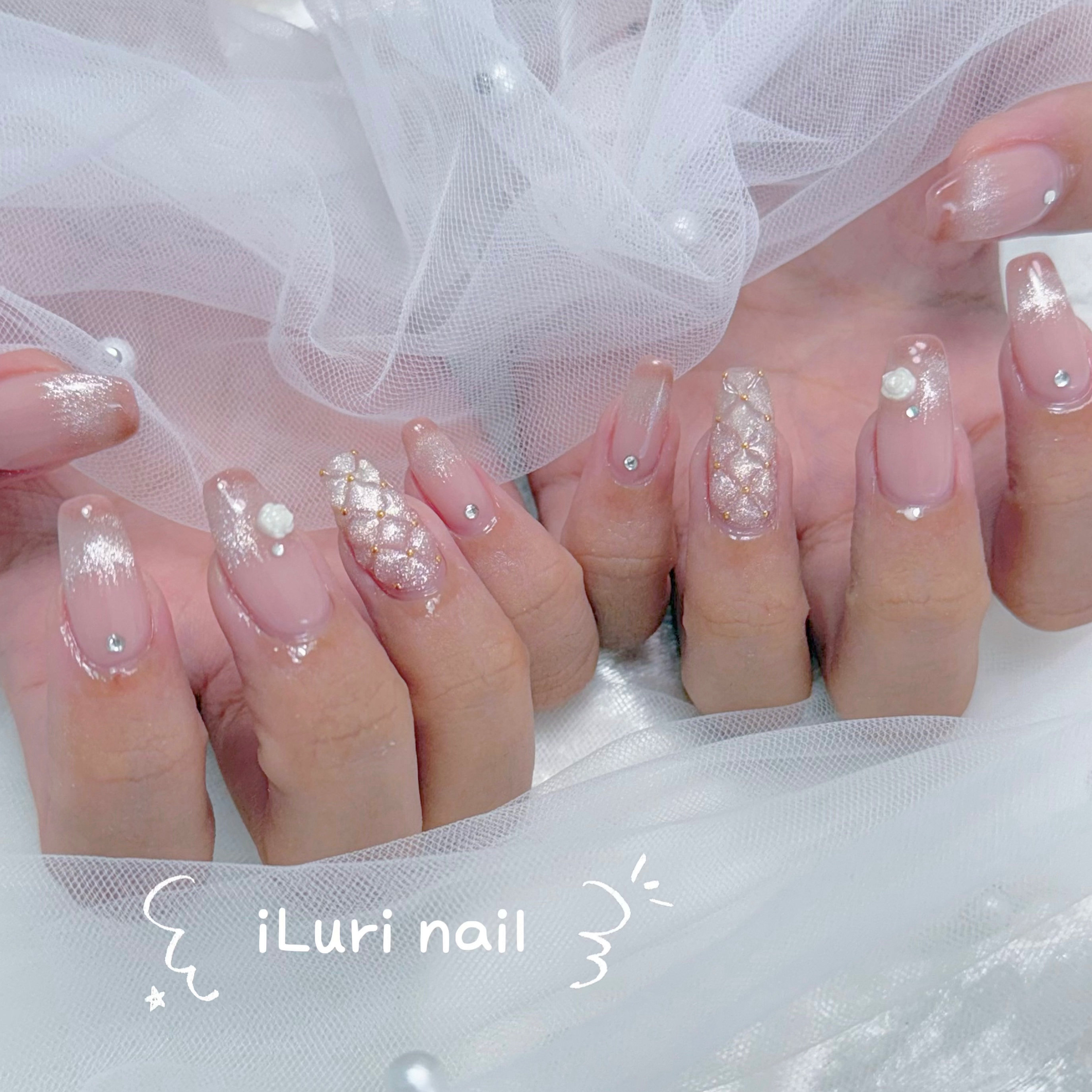 iLurinail