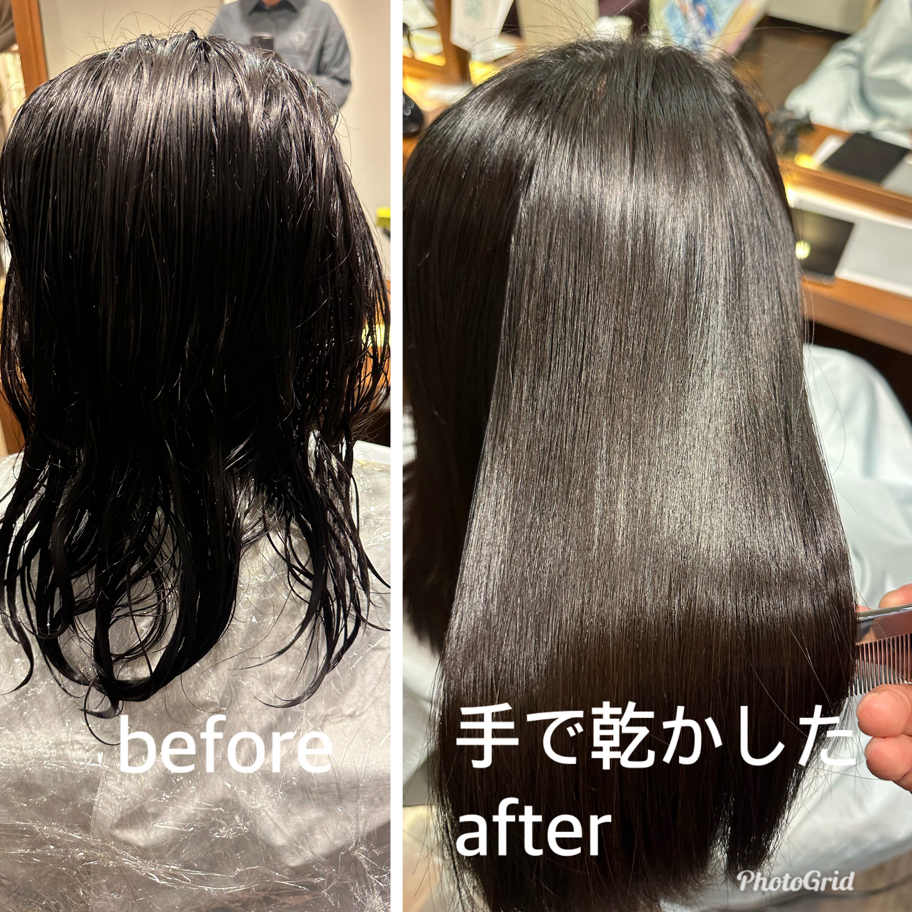 akito.st