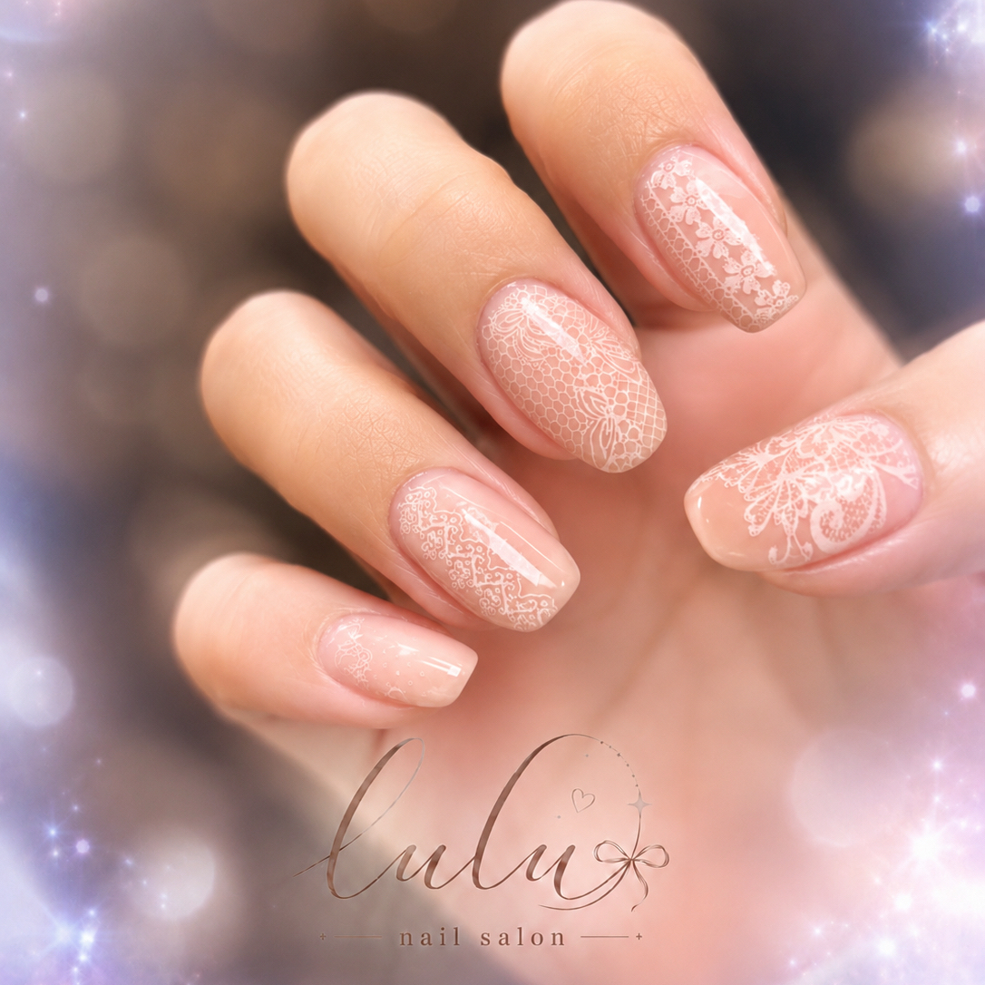 Nailsalonlulu