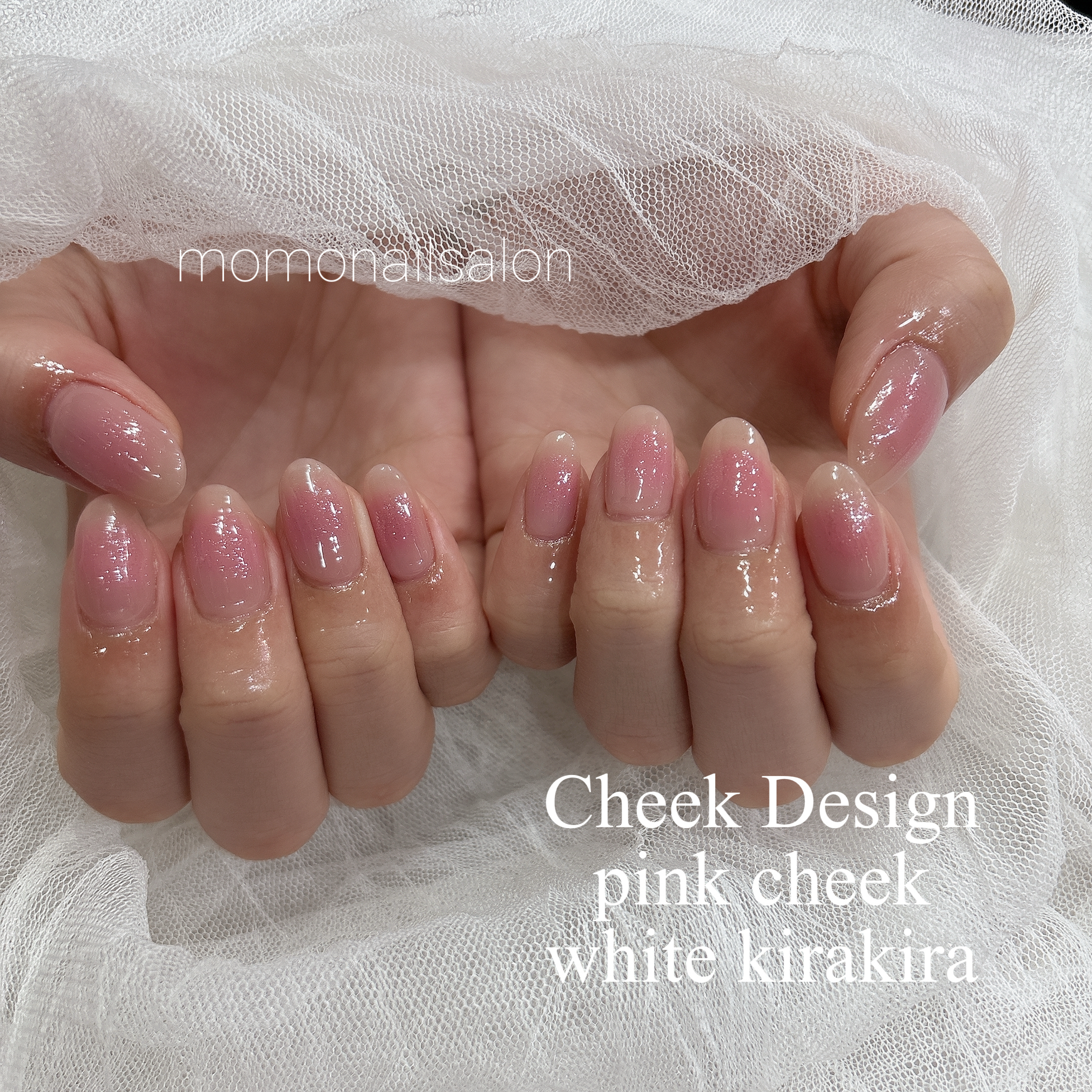 momoka_nails1030
