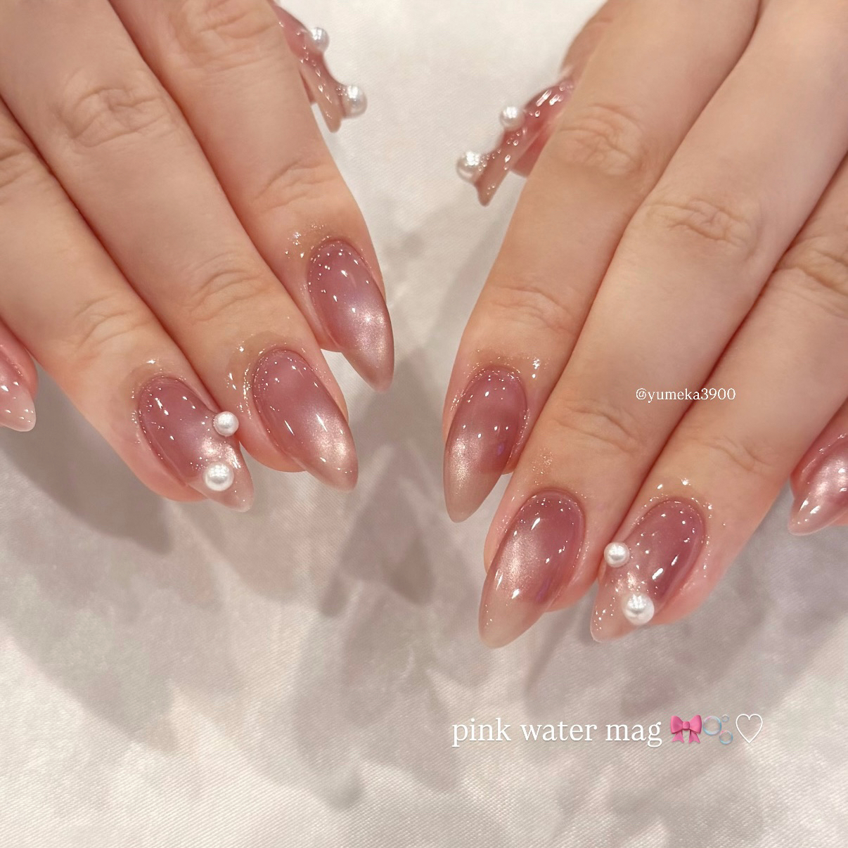 yumeka_millieainee