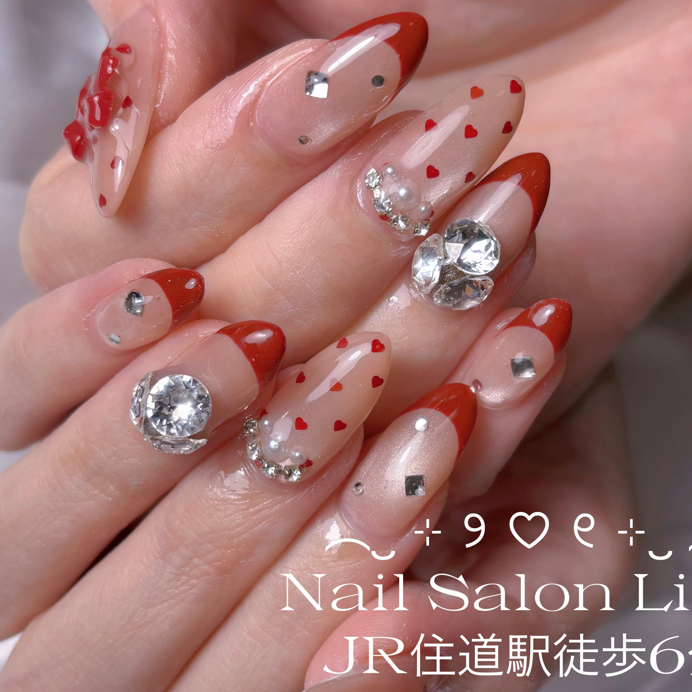 Nail.Salon.Lilie