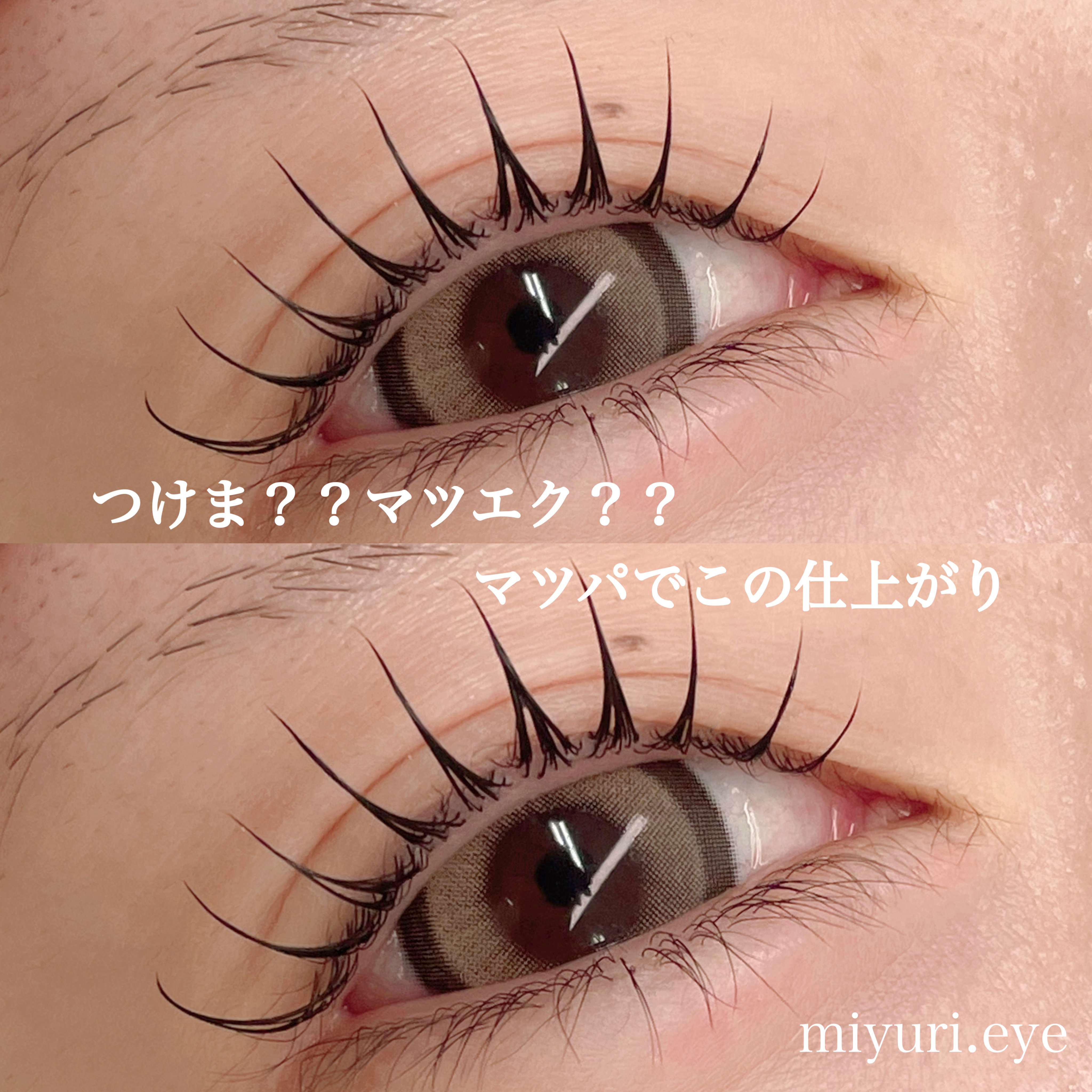 miyuri.eye