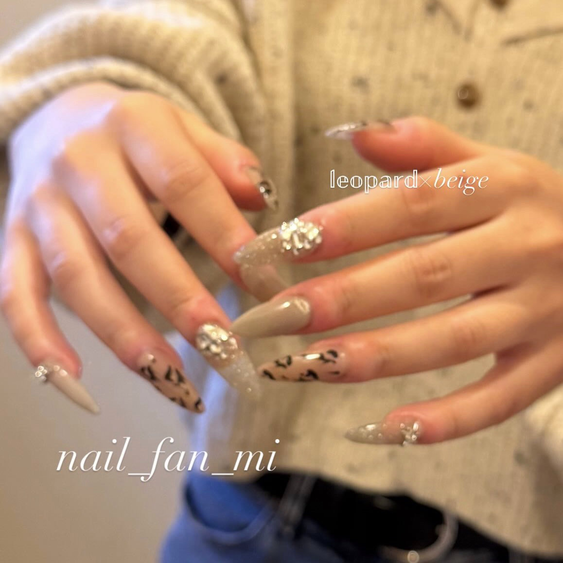 nail_fan_mi