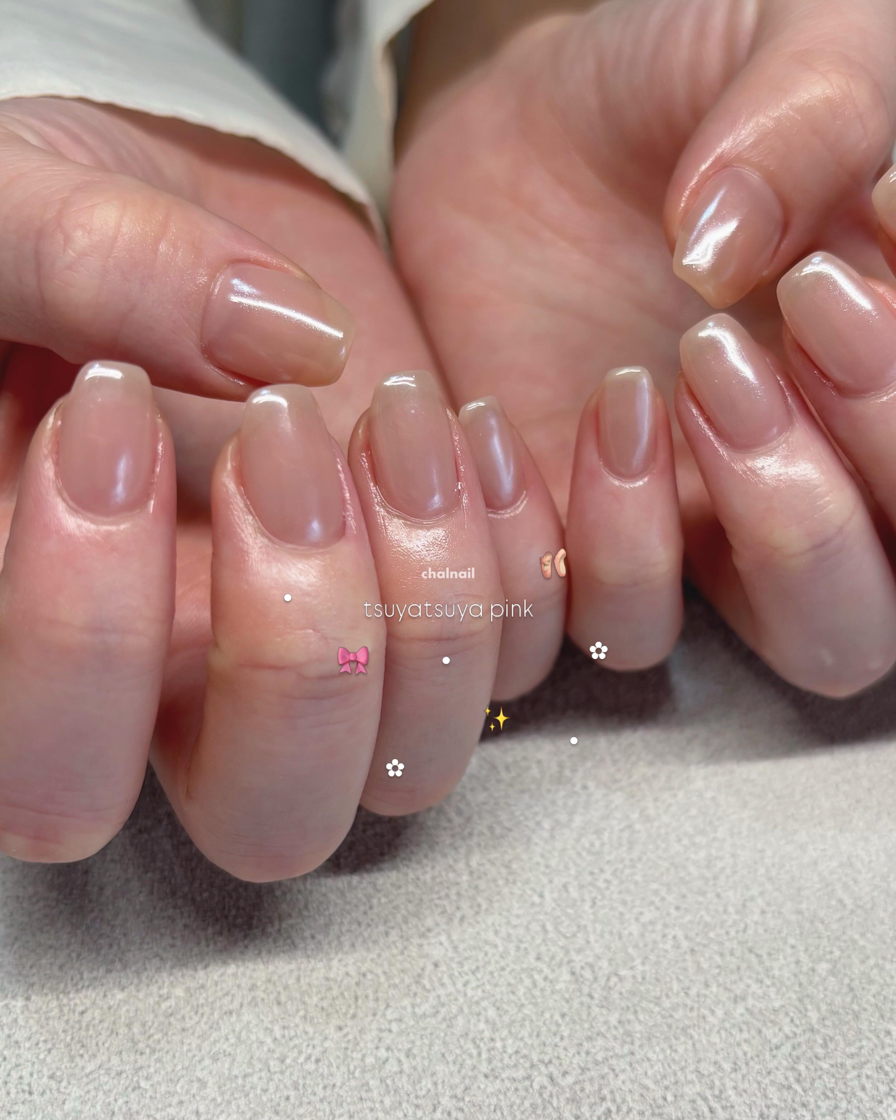 chalnail