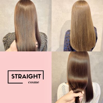 【広がりが気になる方に】カット+コスメストレート+12stepTr ホームケア付