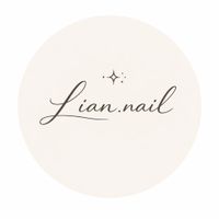 _Lian.nail