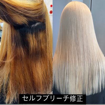 【黒染め・ムラ修正】修正ブリーチ＋カラー