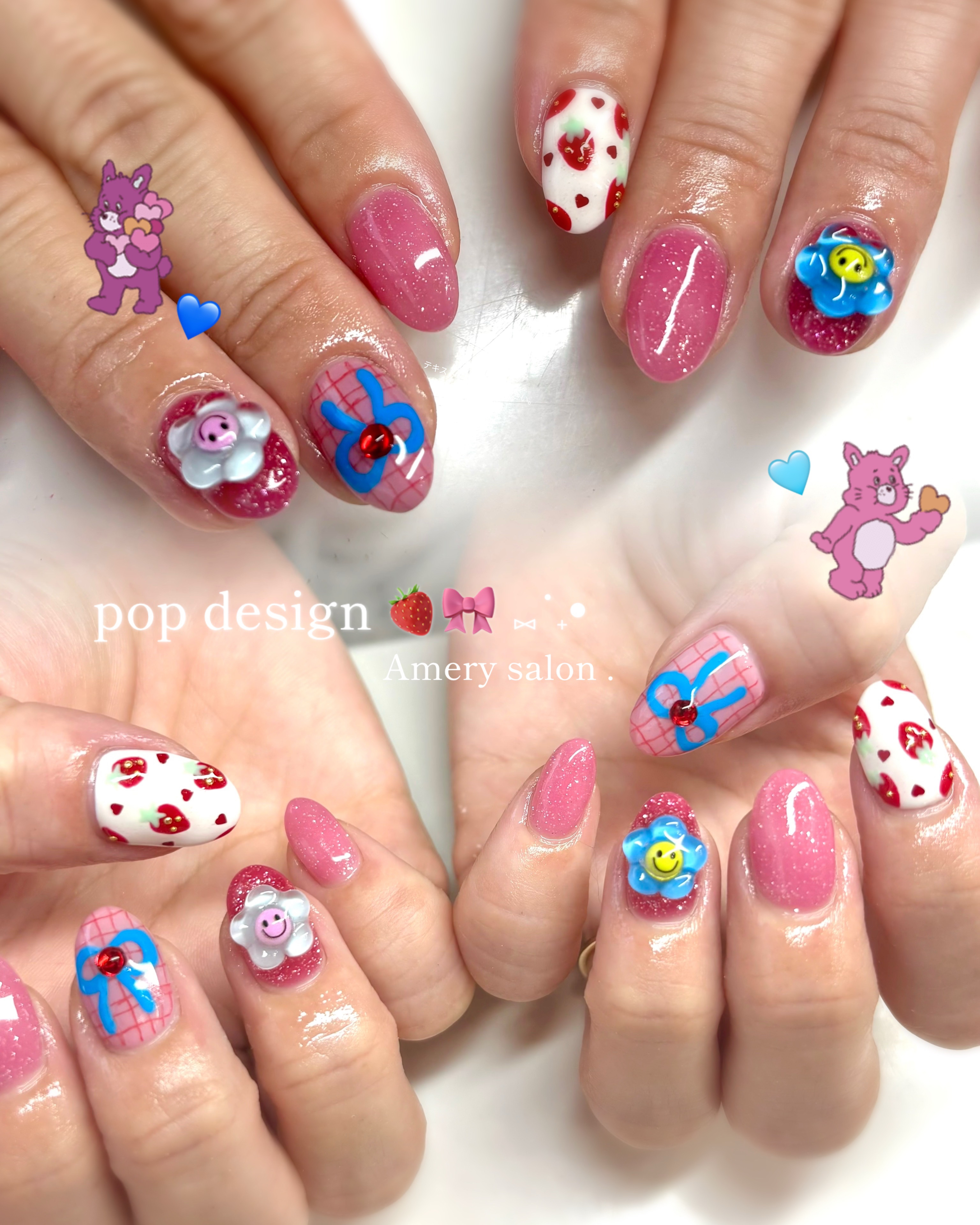 Ameryprivatesalon