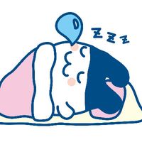 lemonyari