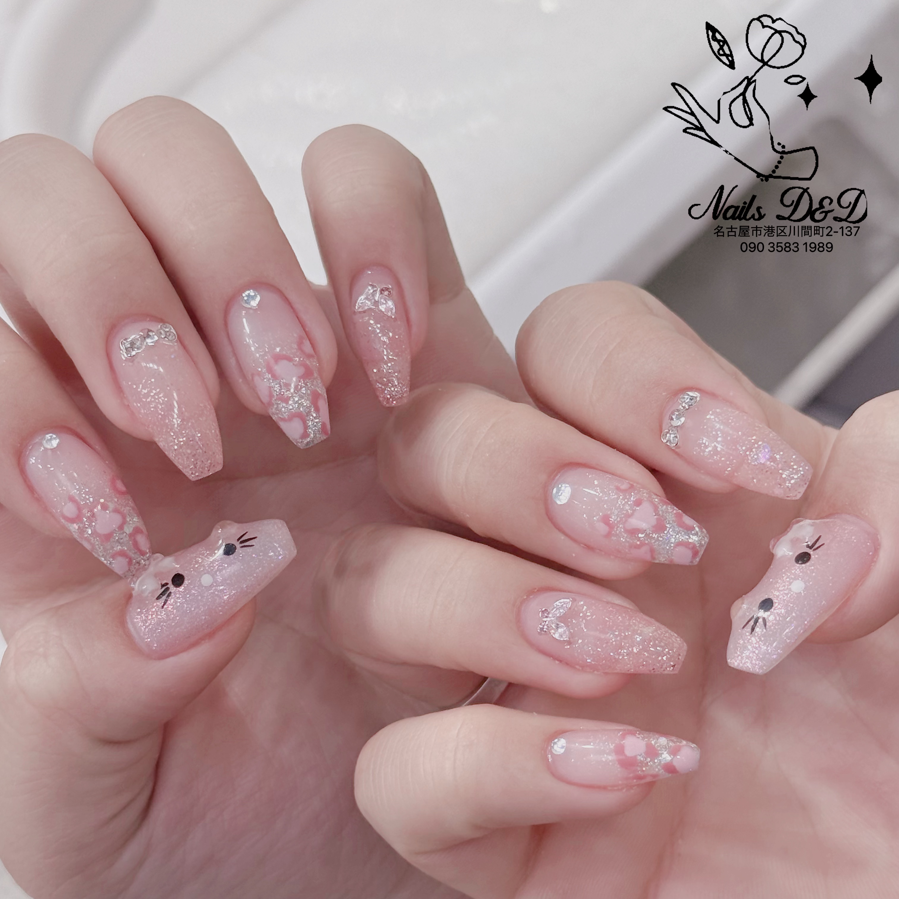 NailsD_D