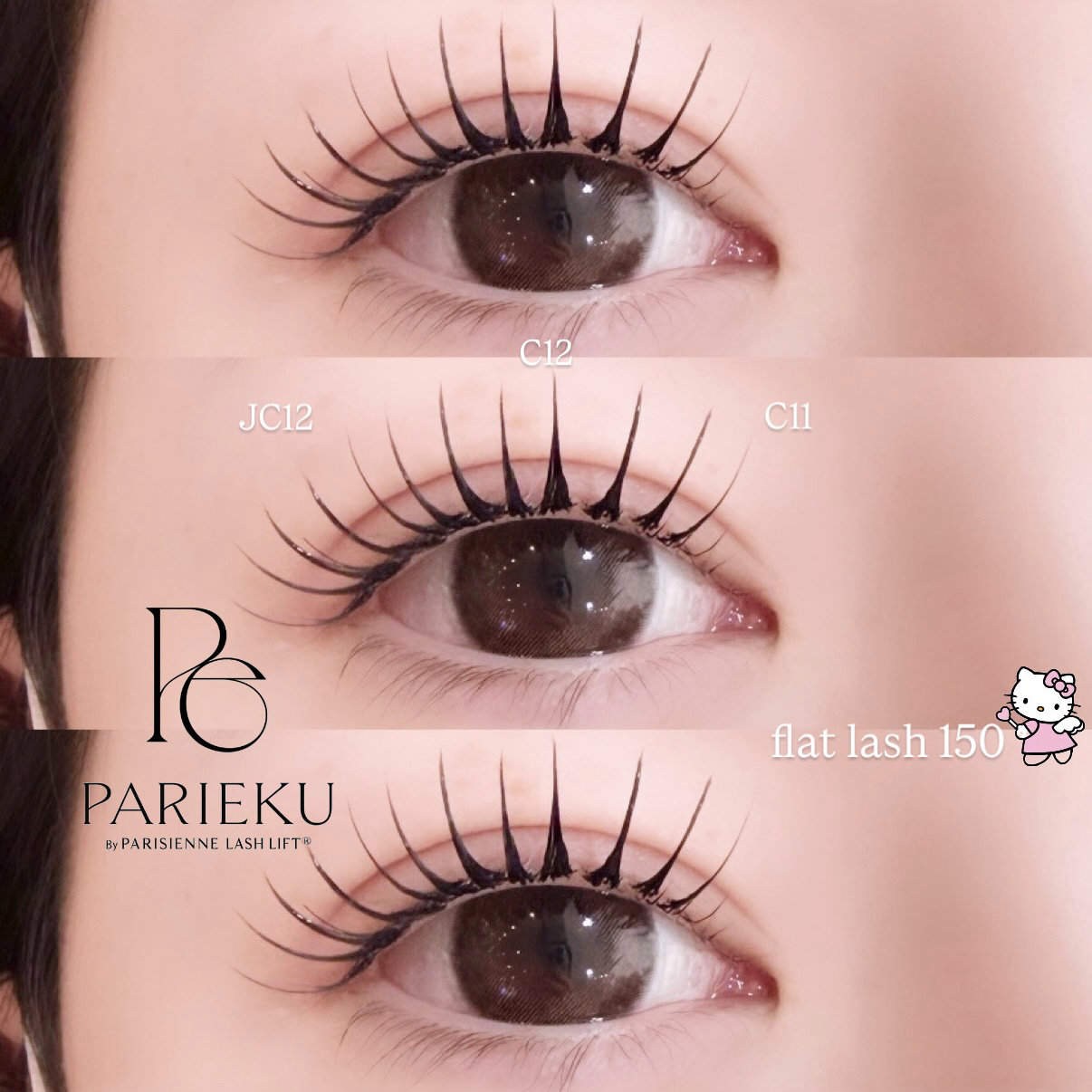 riho_eye