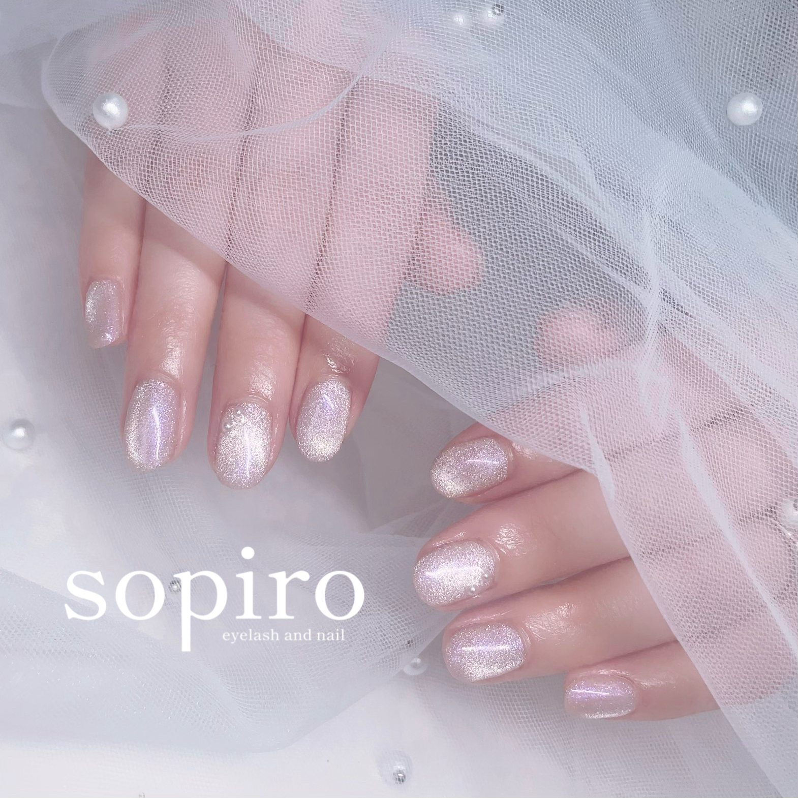 akane_sopiro