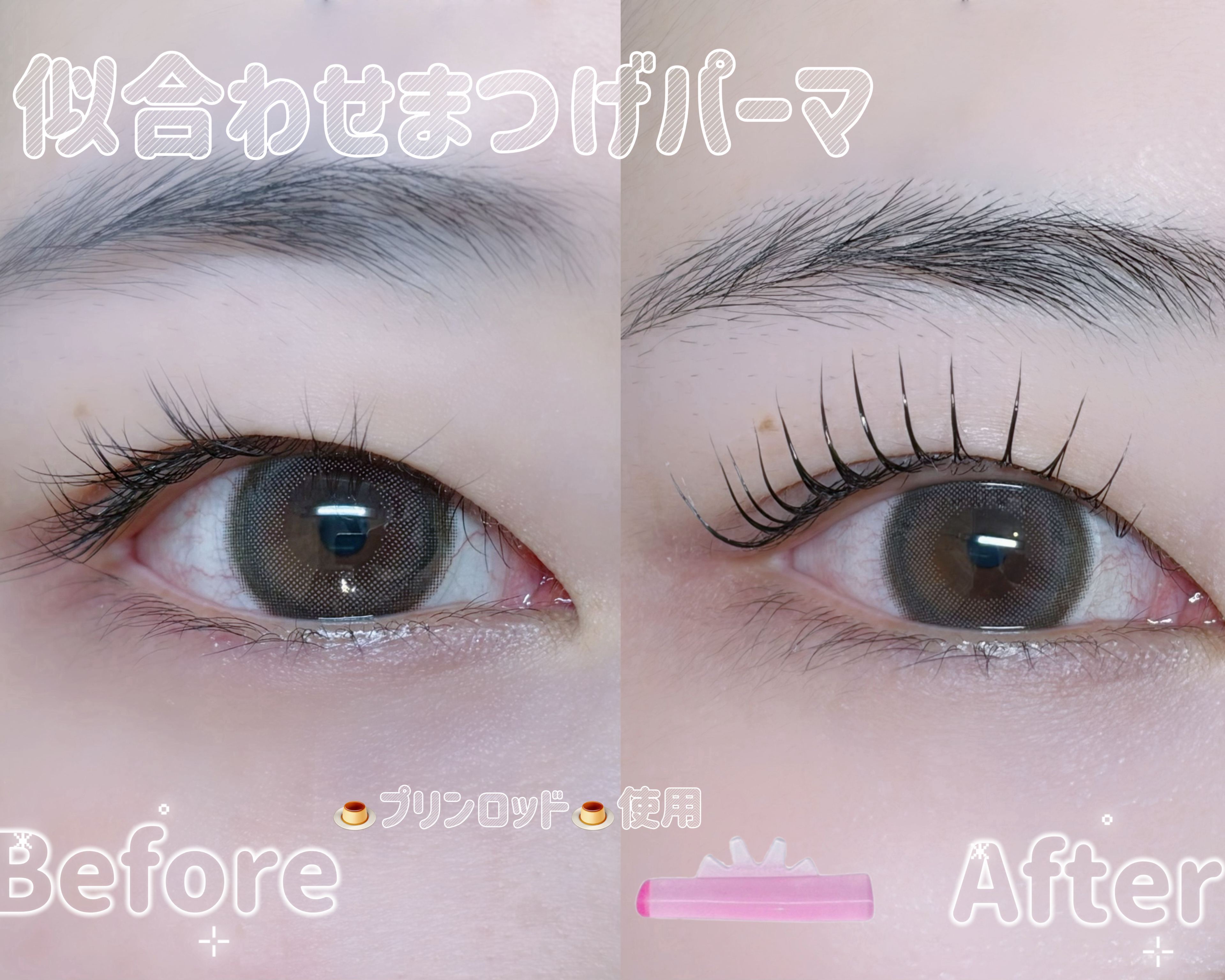 eyemo_e