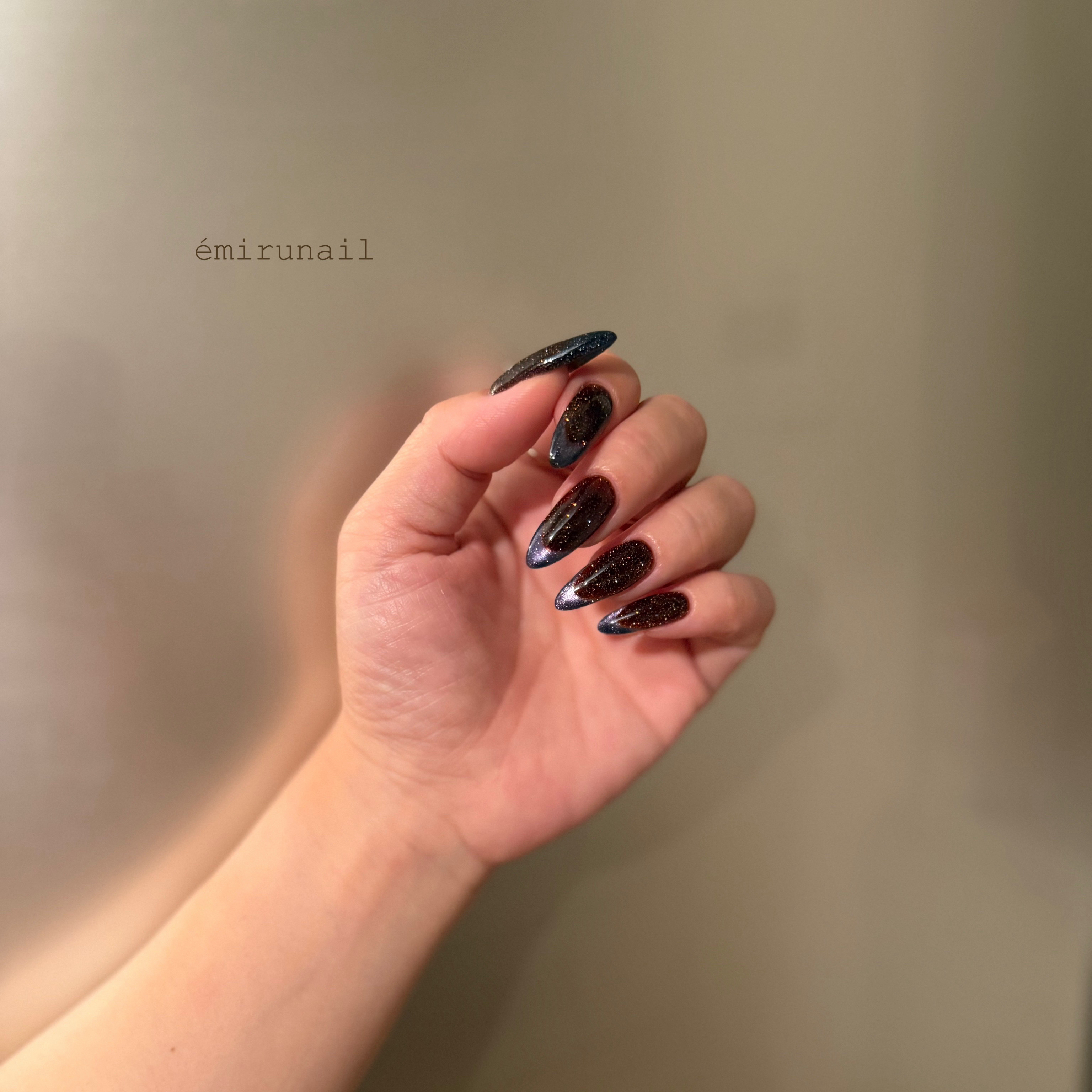 emirunail