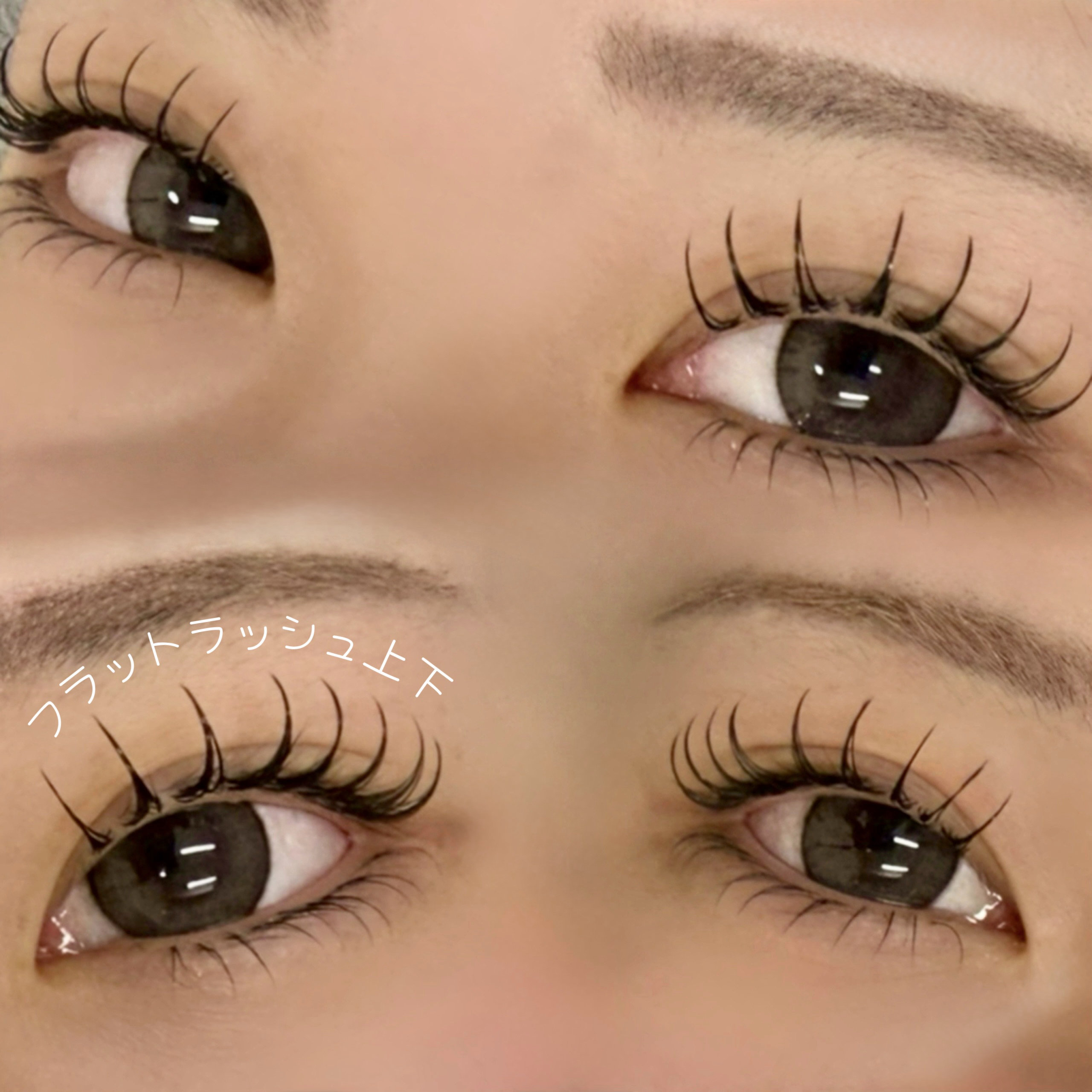Jewel.eye
