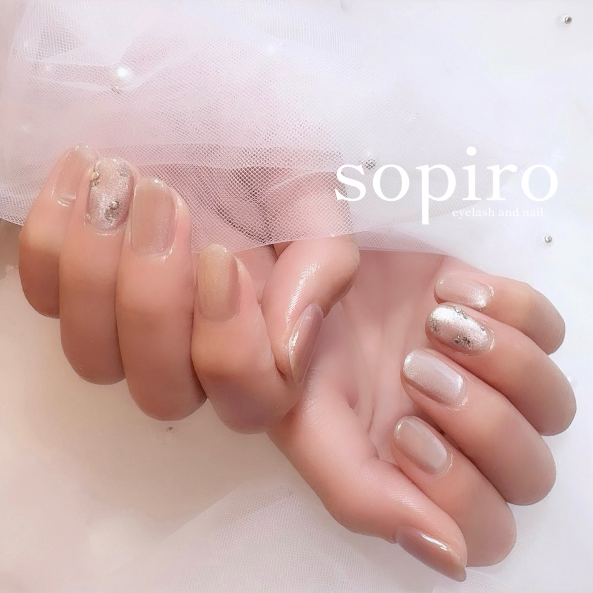 ayaha_sopiro