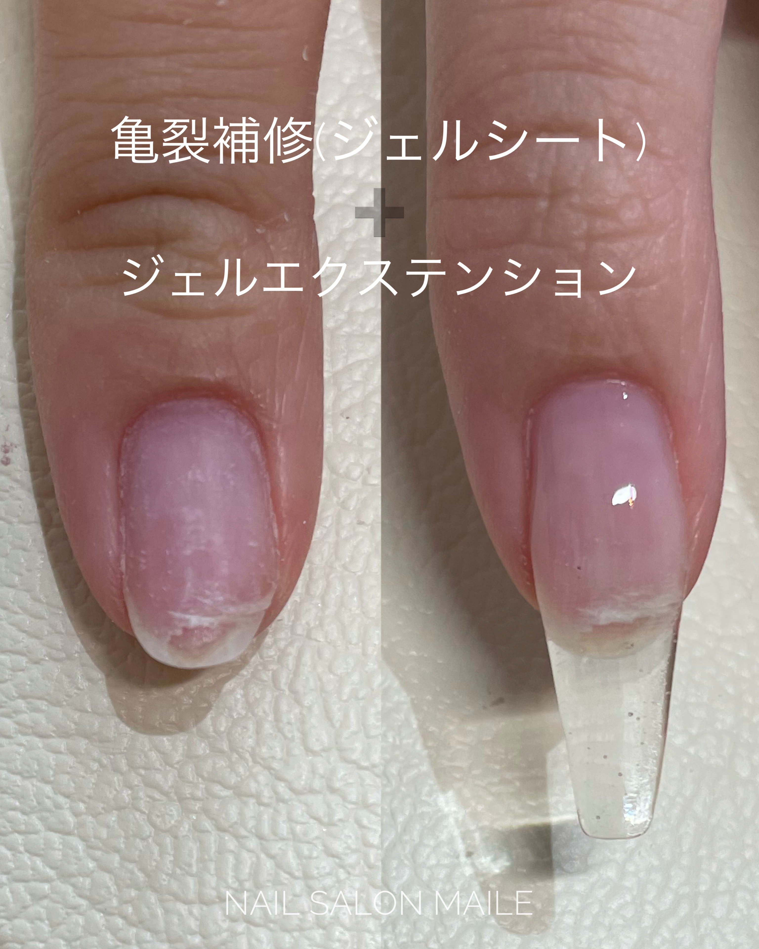 ネイリー（Nailie） - nailsalon_maile