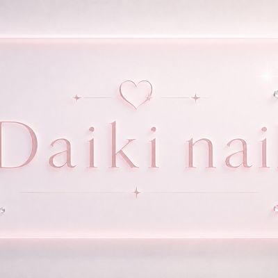 長さ出し10本+大人っぽワンカラー˚✧₊⁎
