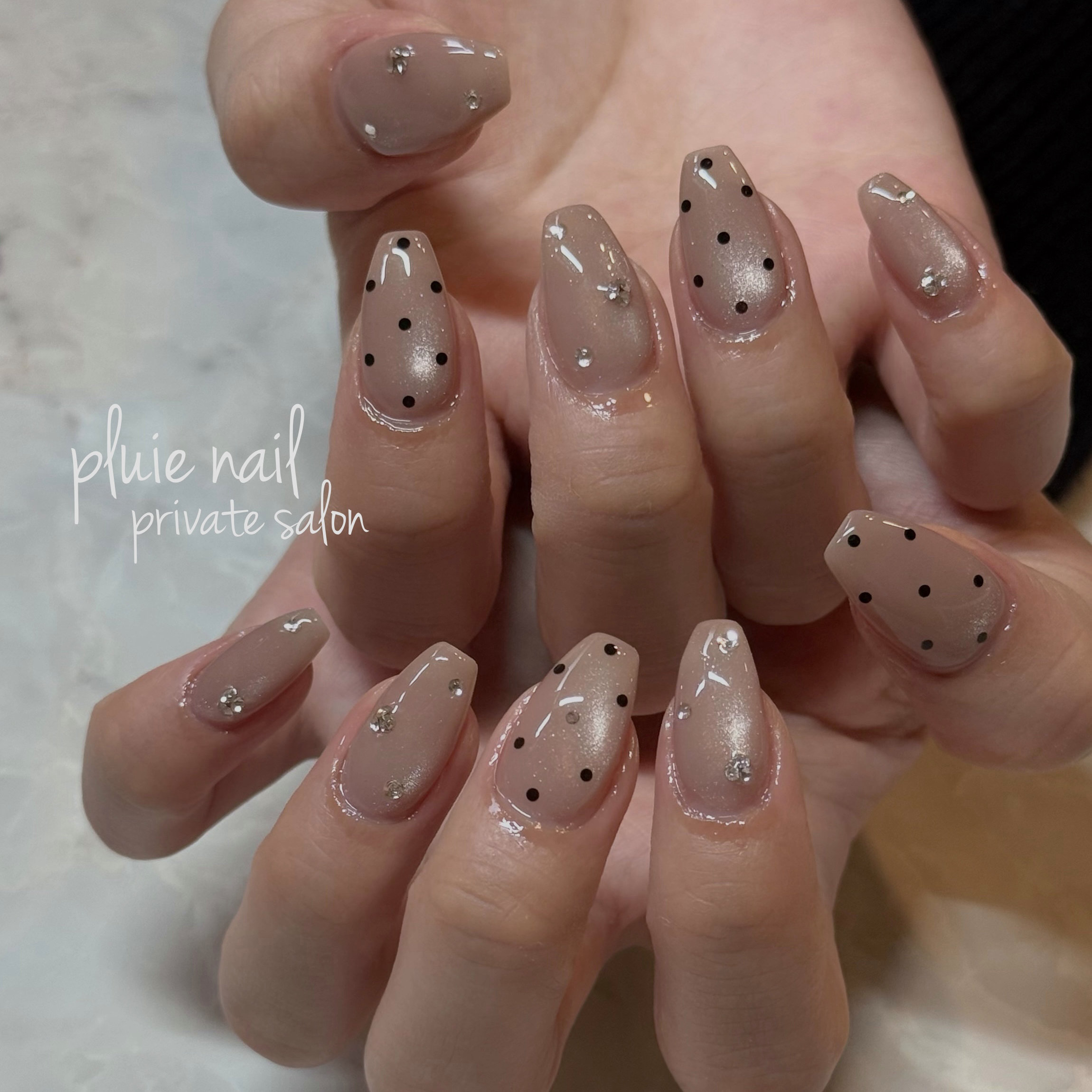 pluienail