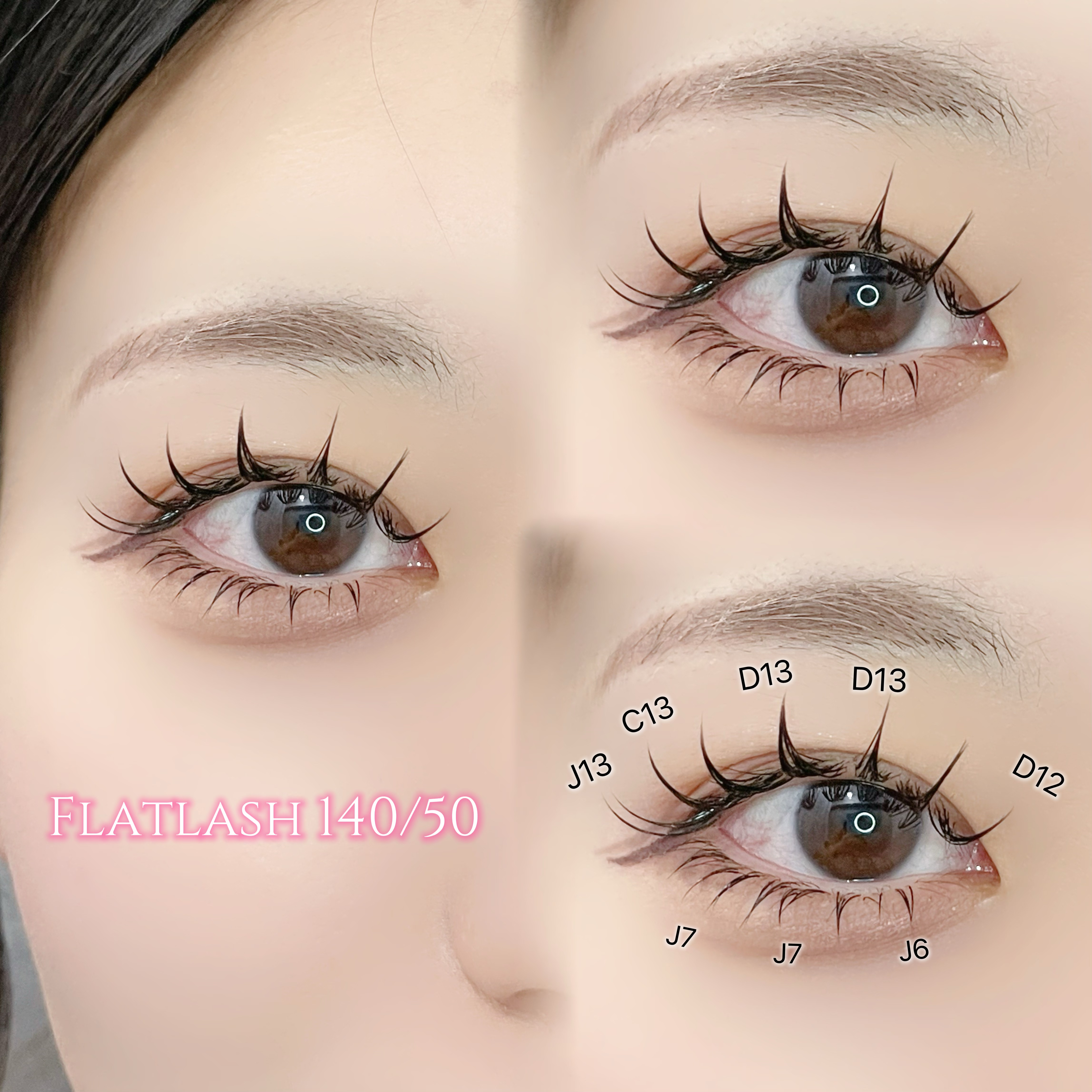 eye_kana.s