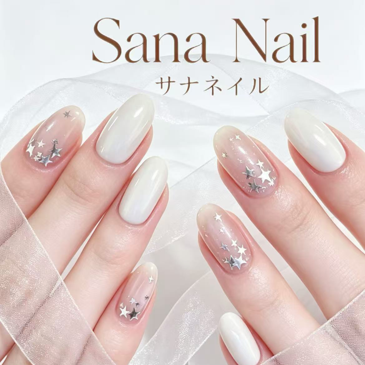 Yuna_nail.