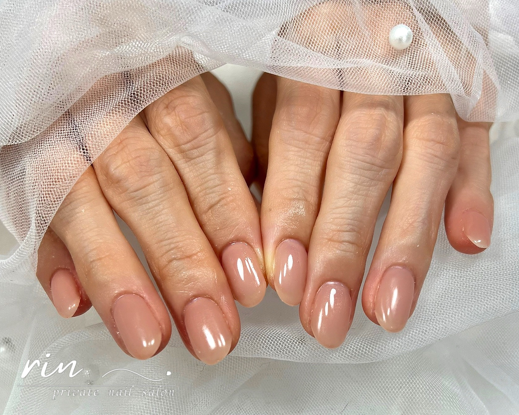 privatsalon_rin_